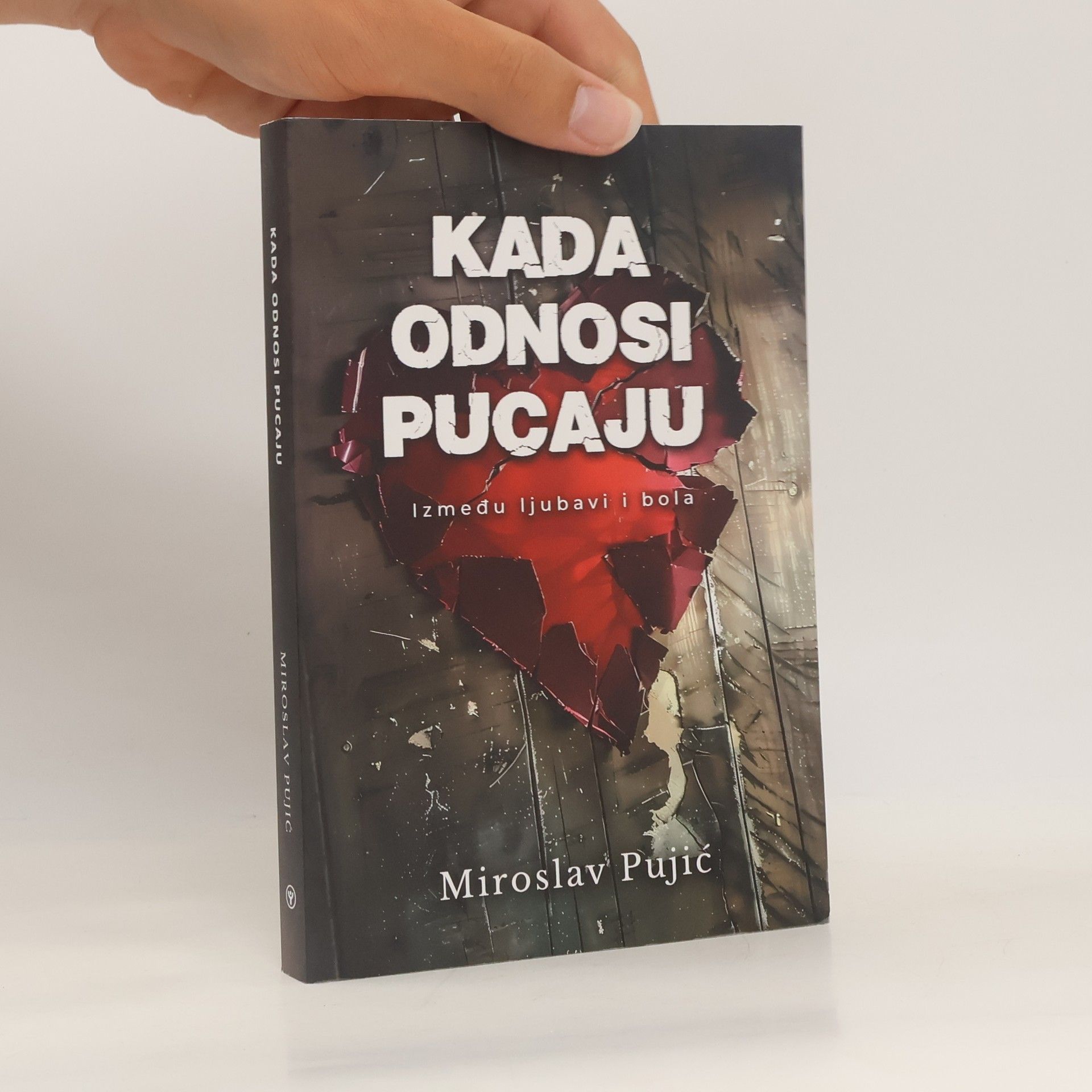 Miroslav Pujić Kada odnosi pucaju