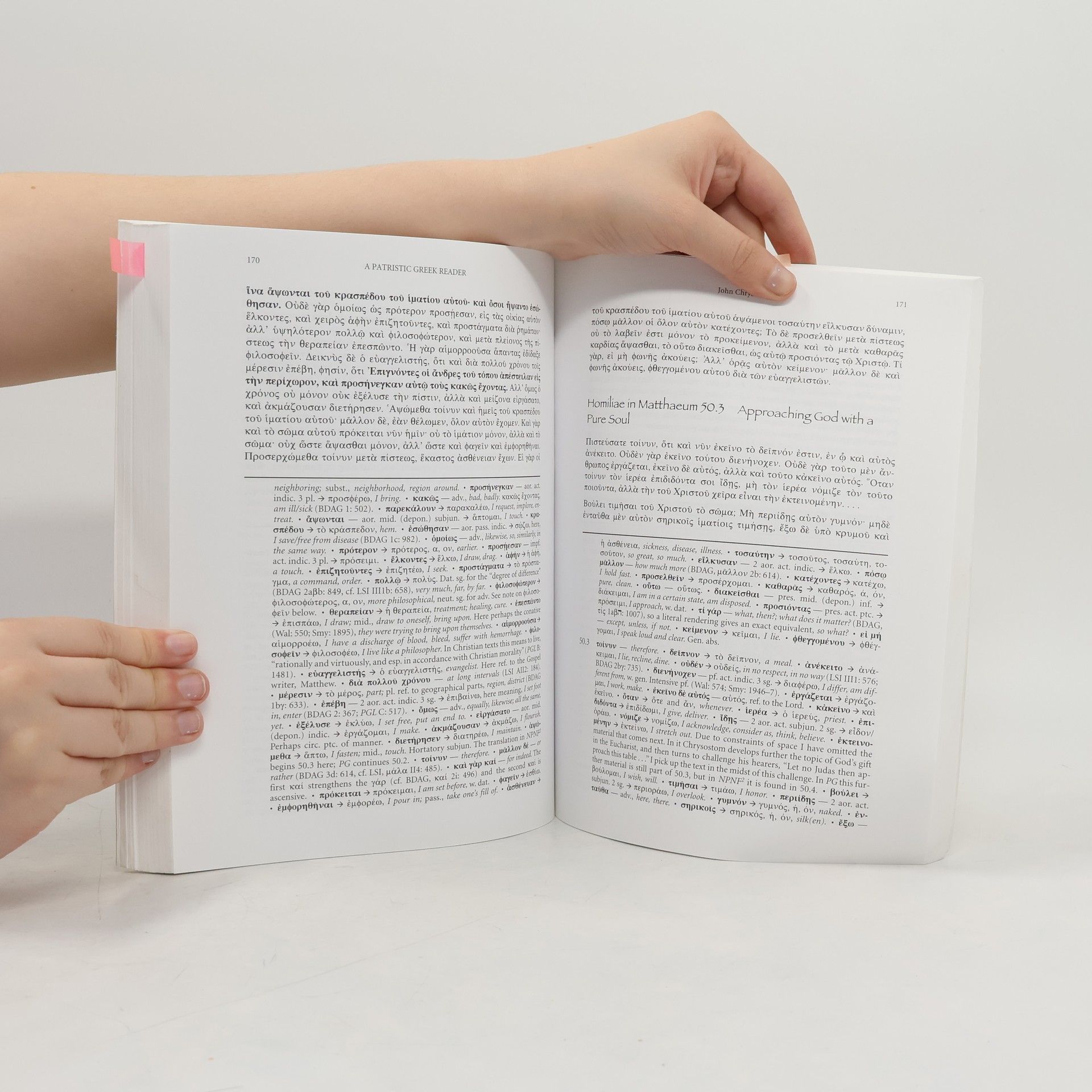 Rodney A. Whitacre A Patristic Greek Reader