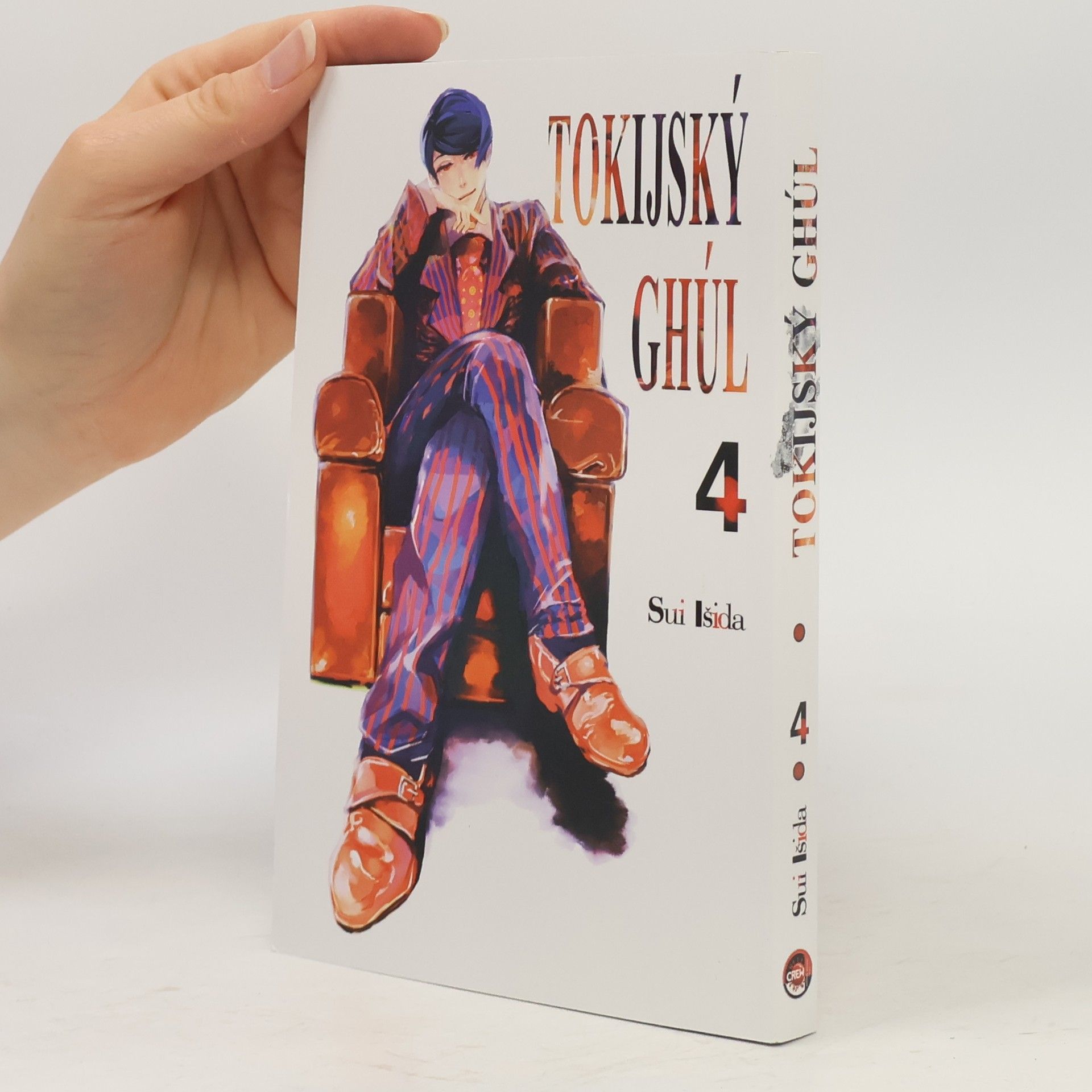 Sui Išida Tokijský ghúl. 4. díl