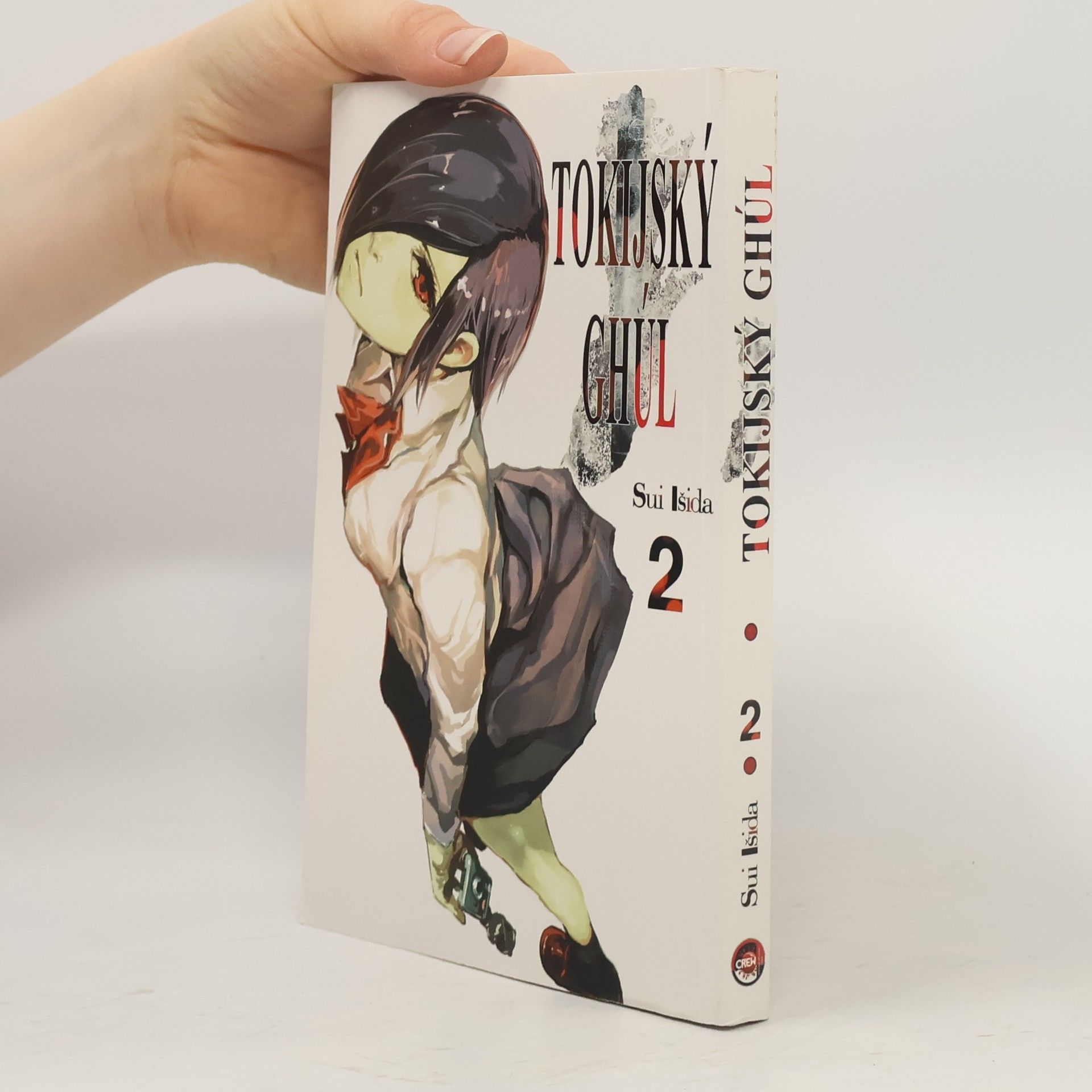 Sui Ishida Tokijský ghúl 2