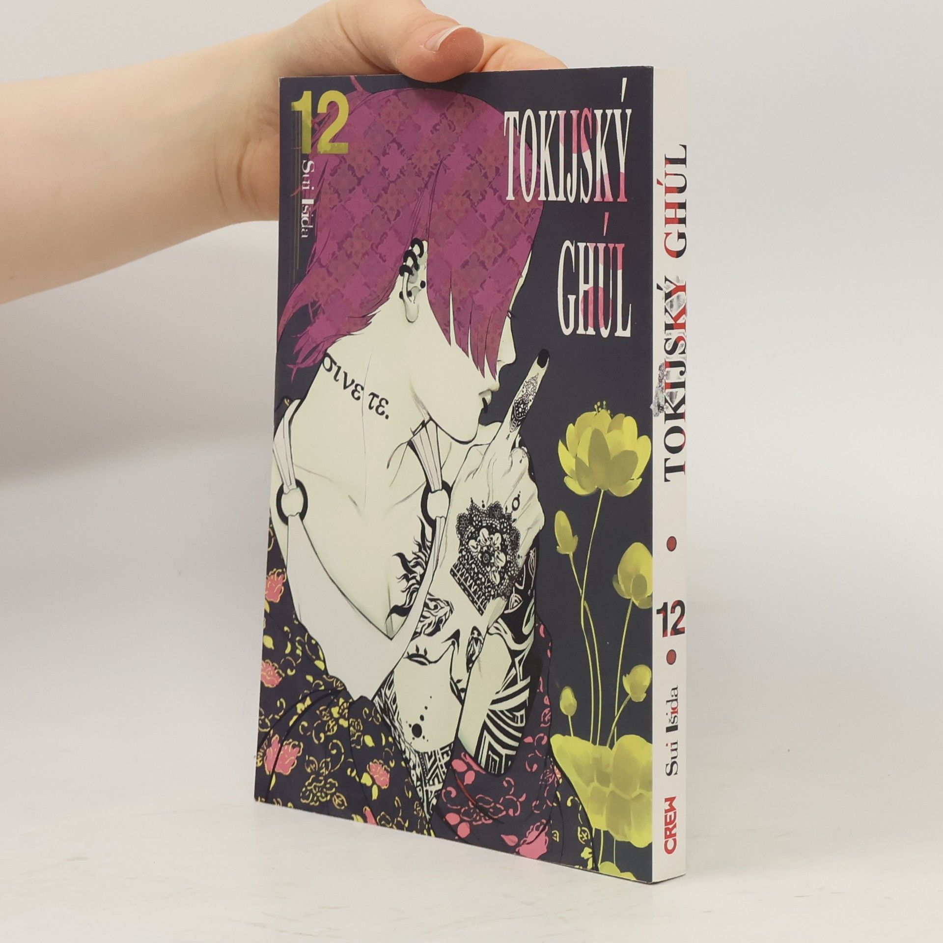 Sui Ishida Tokijský ghúl 12