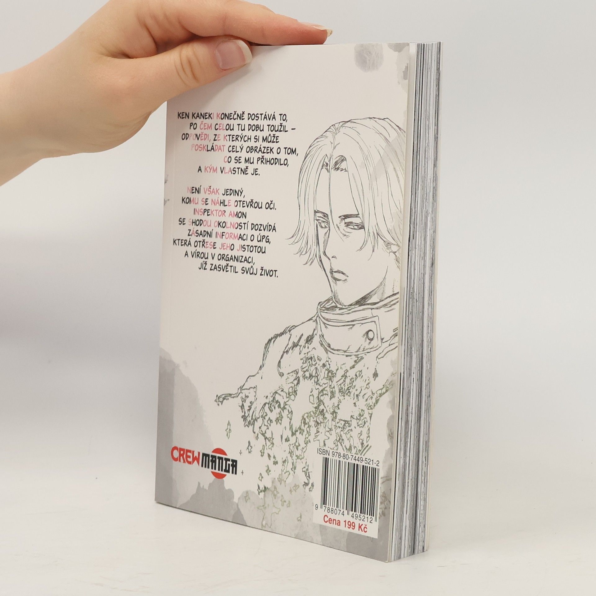 Sui Ishida Tokijský ghúl 12