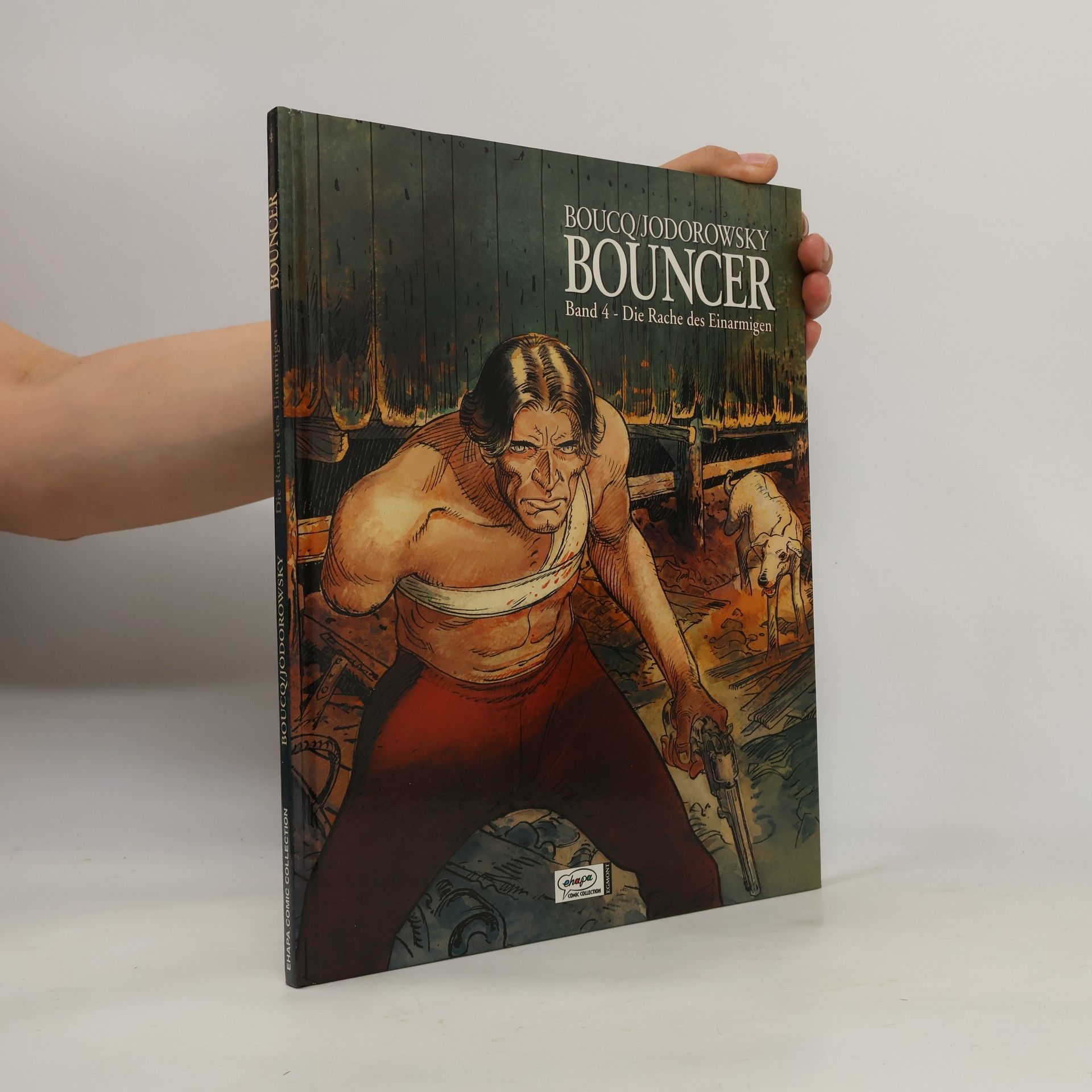 Bouncer