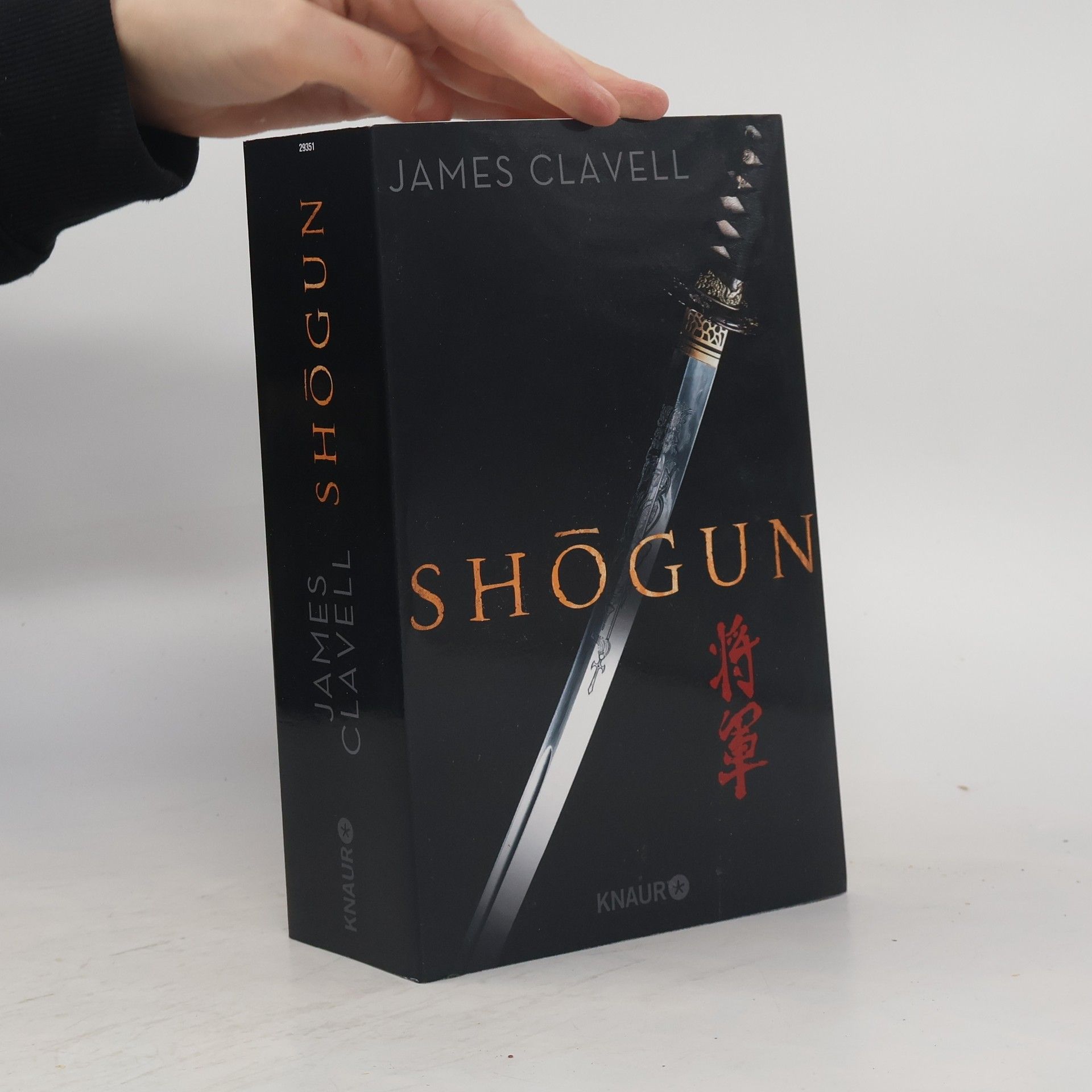 James Clavell Shogun