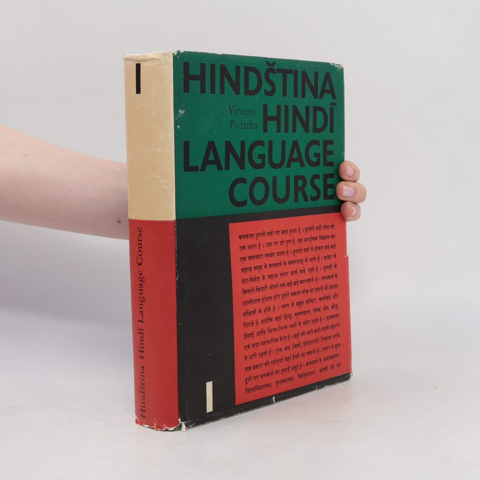 Vincenc Pořízka Hindština 1. Hindī Language Course