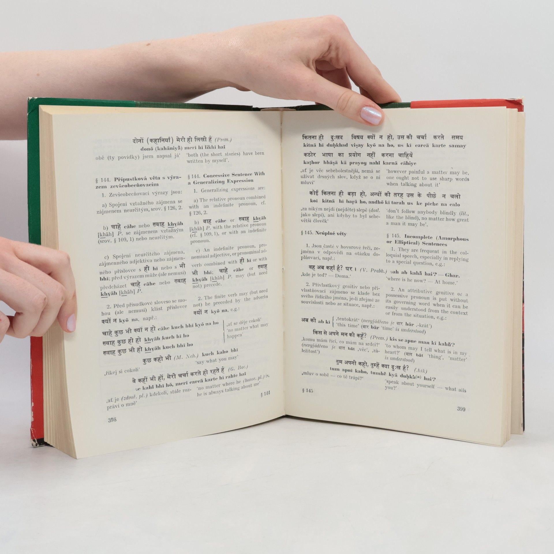 Vincenc Pořízka Hindština 1. Hindī Language Course