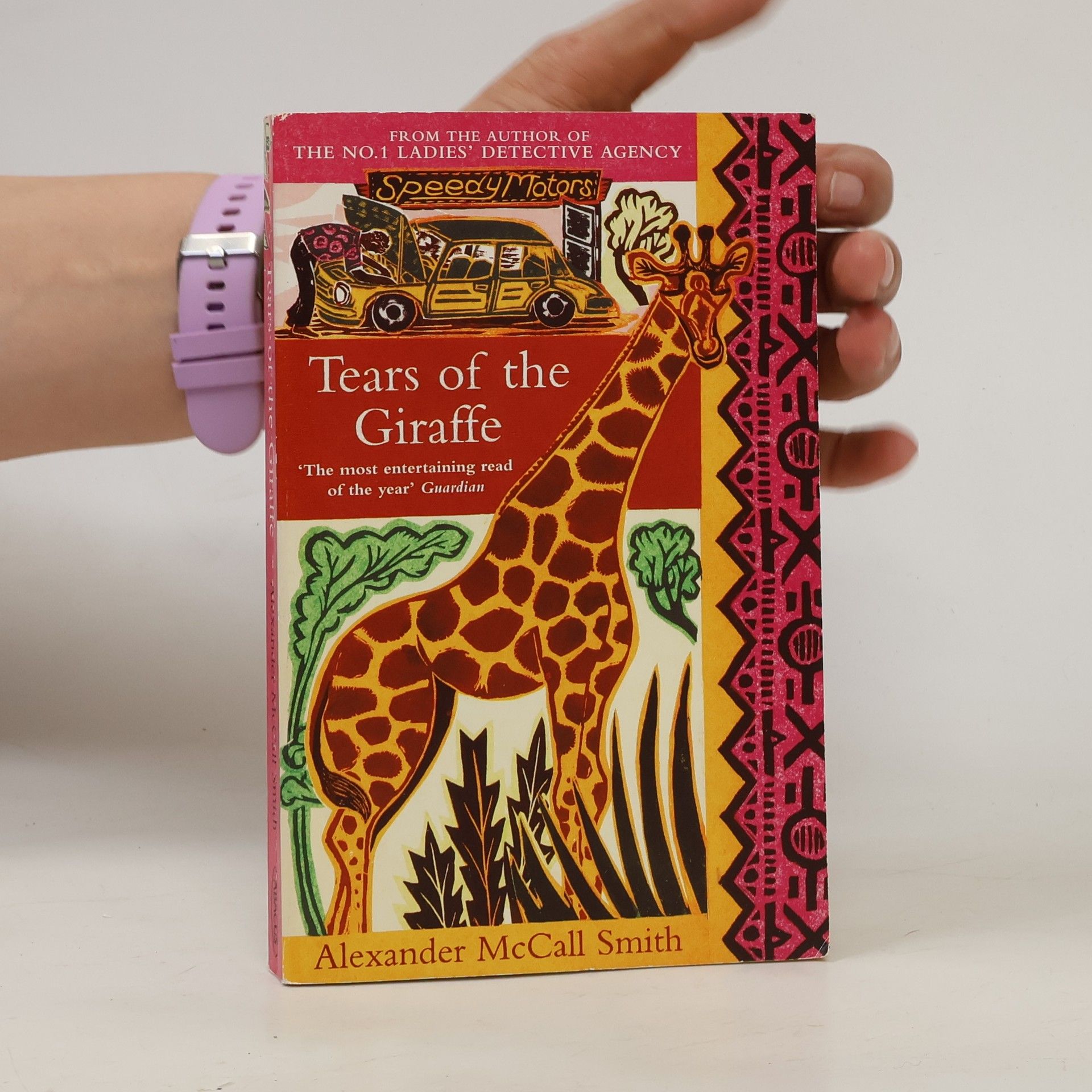Alexander McCall Smith Tears of the giraffe