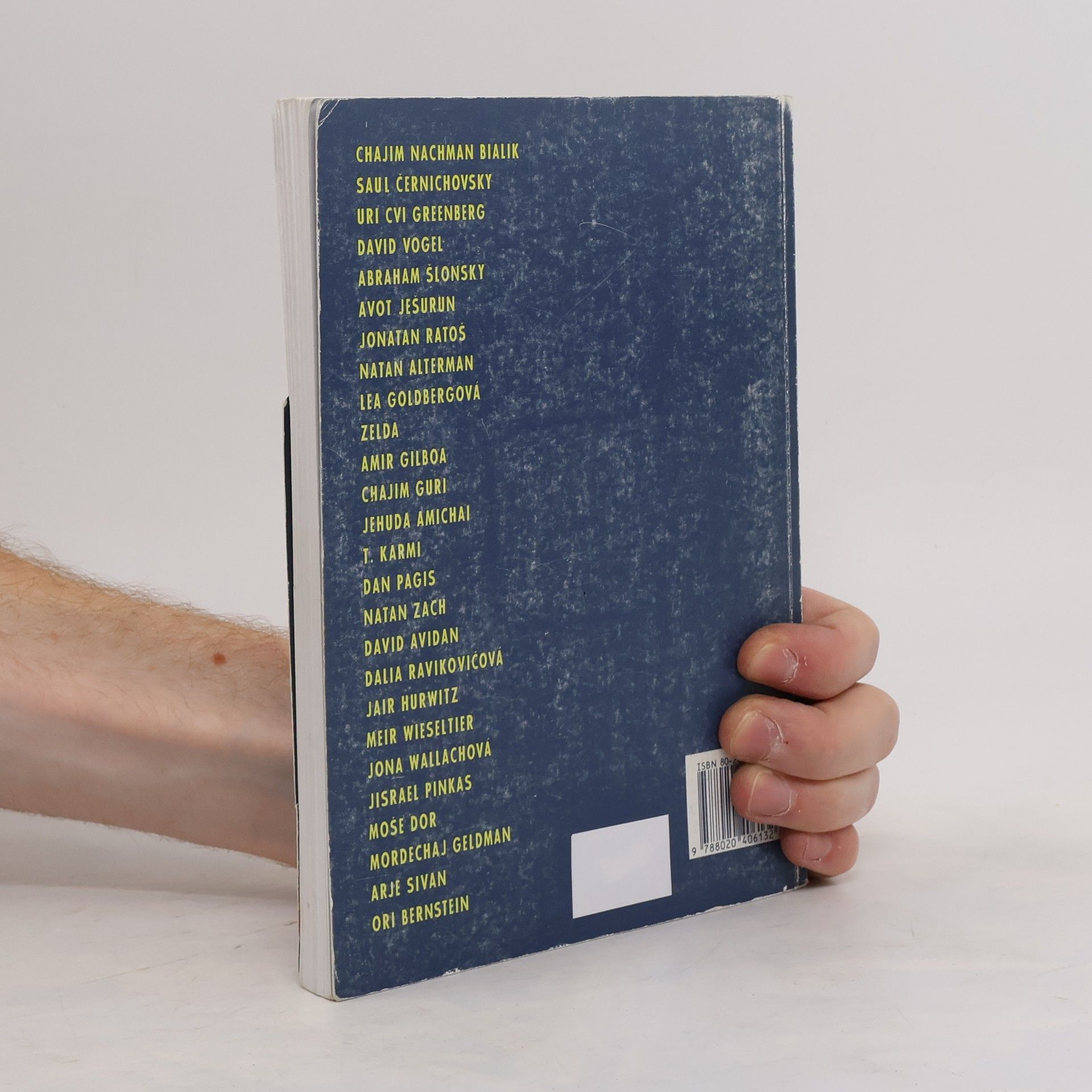 Jiřina Šedinová Písek a hvězdy. Výbor z moderní hebrejské poezie