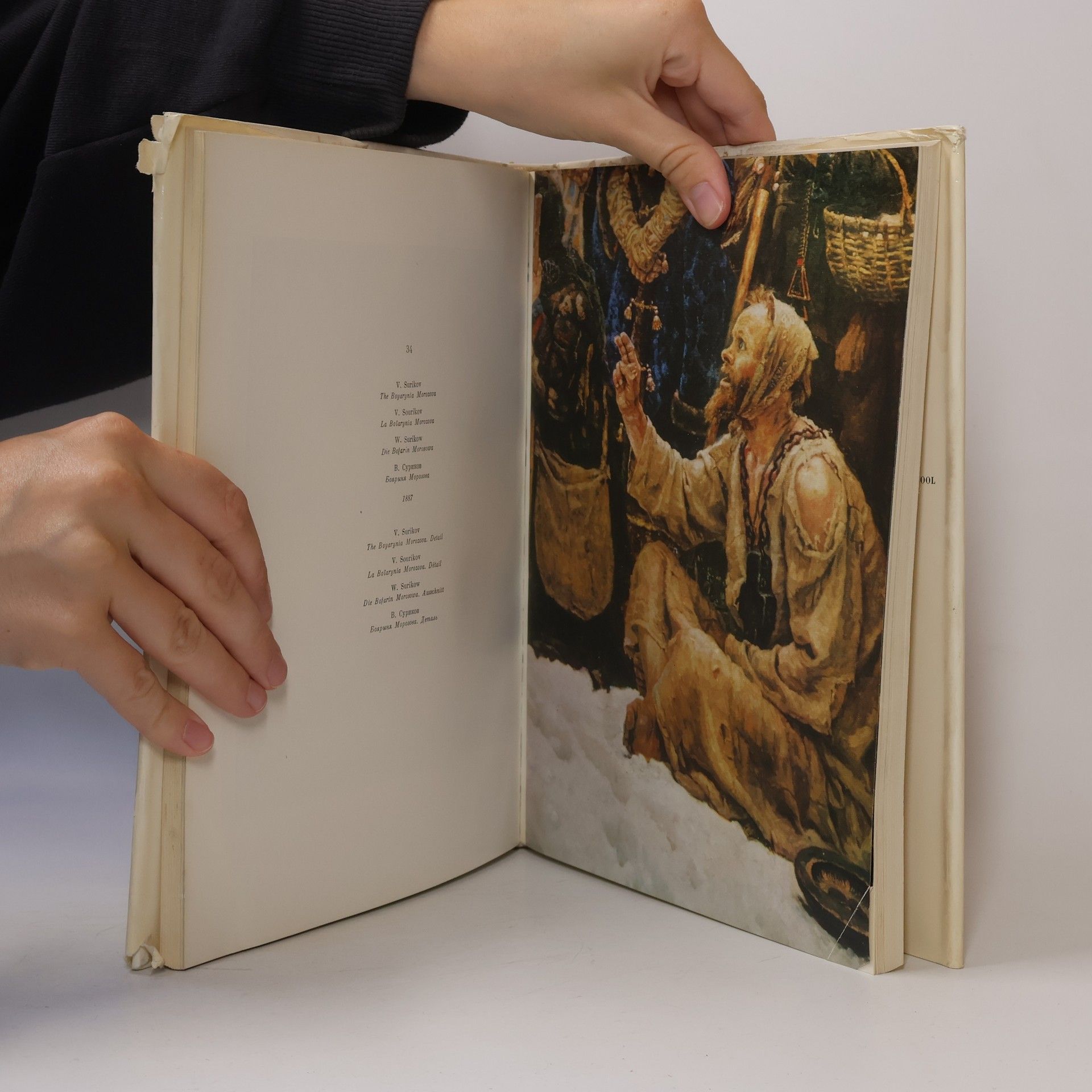 Autorenkollektiv The Itinerants: "Russian painters" series