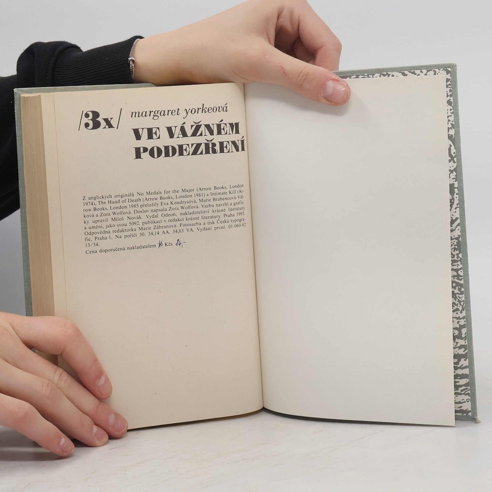 Margaret Yorke Třikrát ve vážném podezření