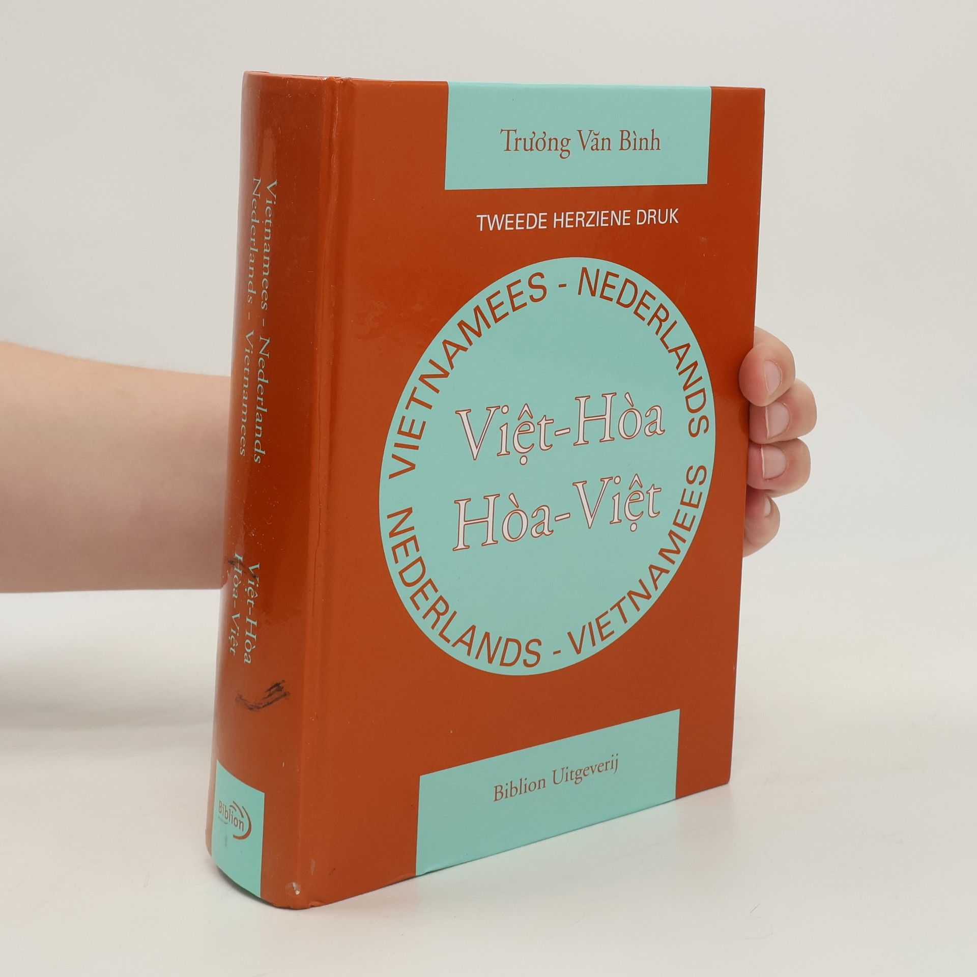 Trường Văn Bình Vietnamees-Nederlands, Nederlands-Vietnamees woordenboek