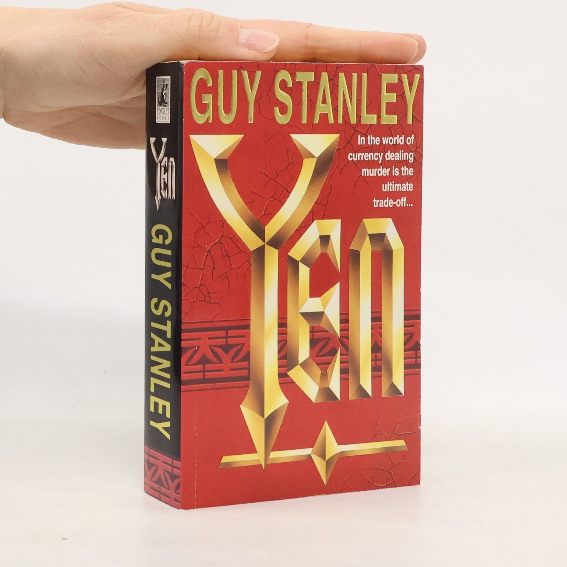 Guy Stanley Yen