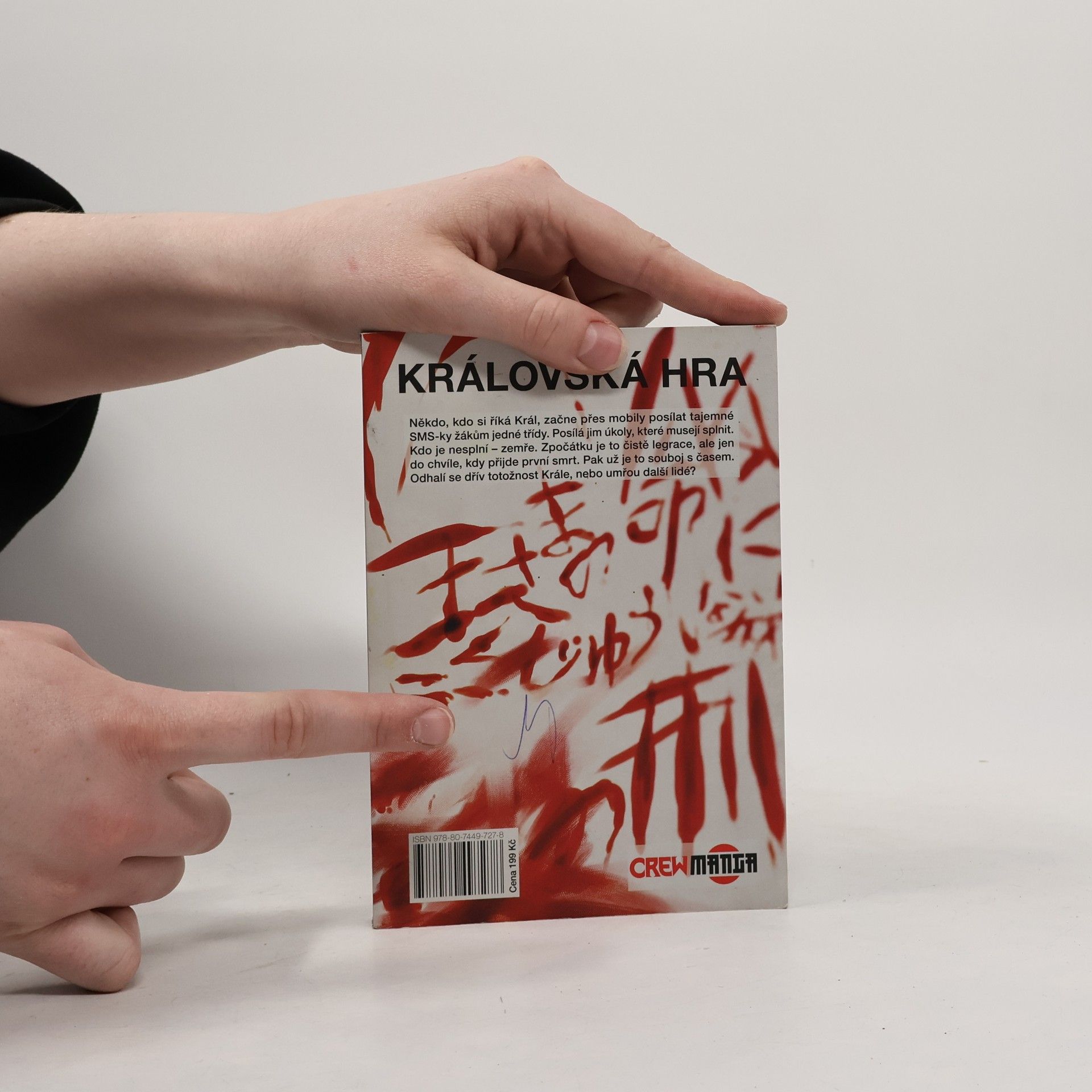 Hitori Renda Královská hra 1.