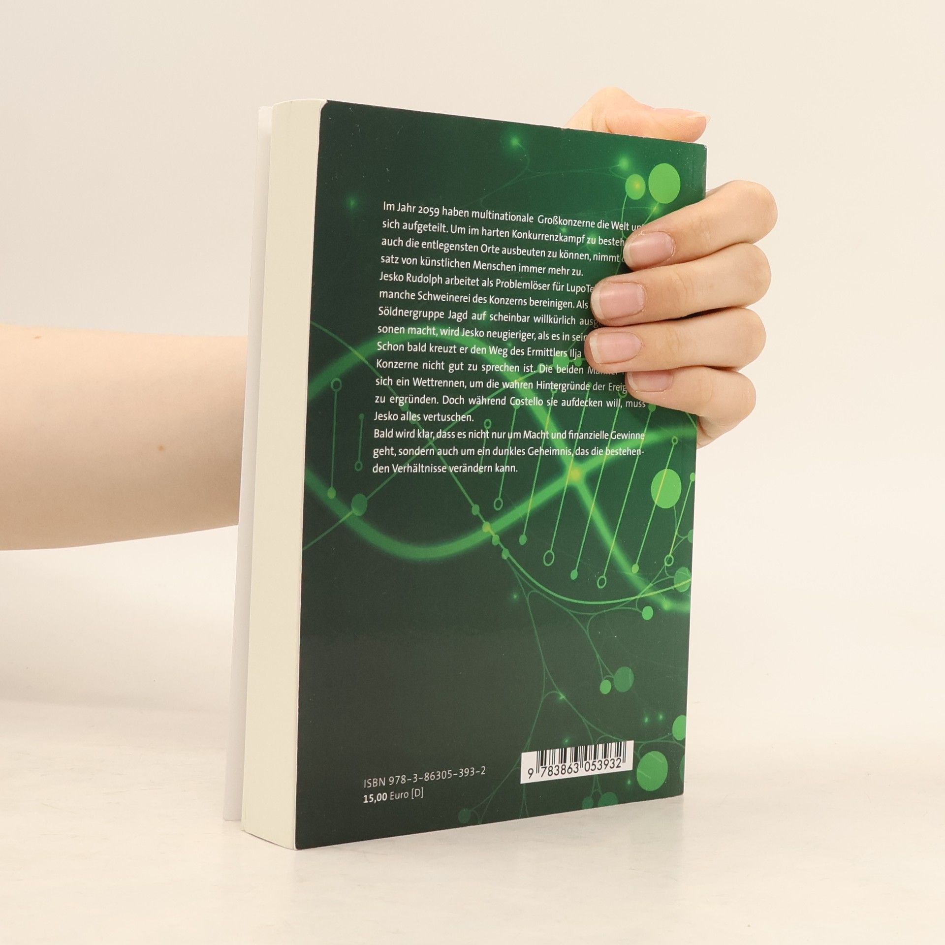 Andreas Zwengel PROTOTYPEN