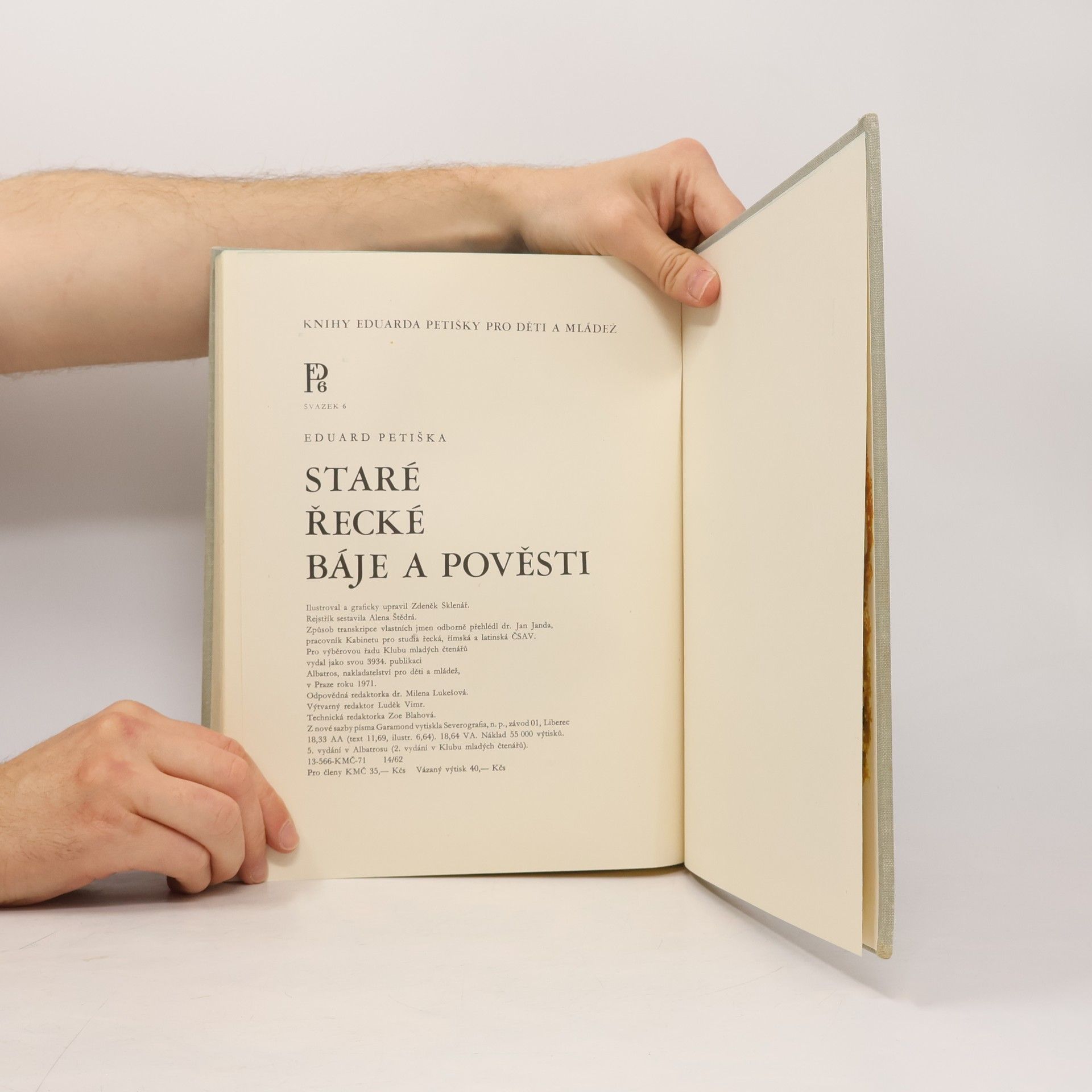 Eduard Petiška Staré řecké báje a pověsti