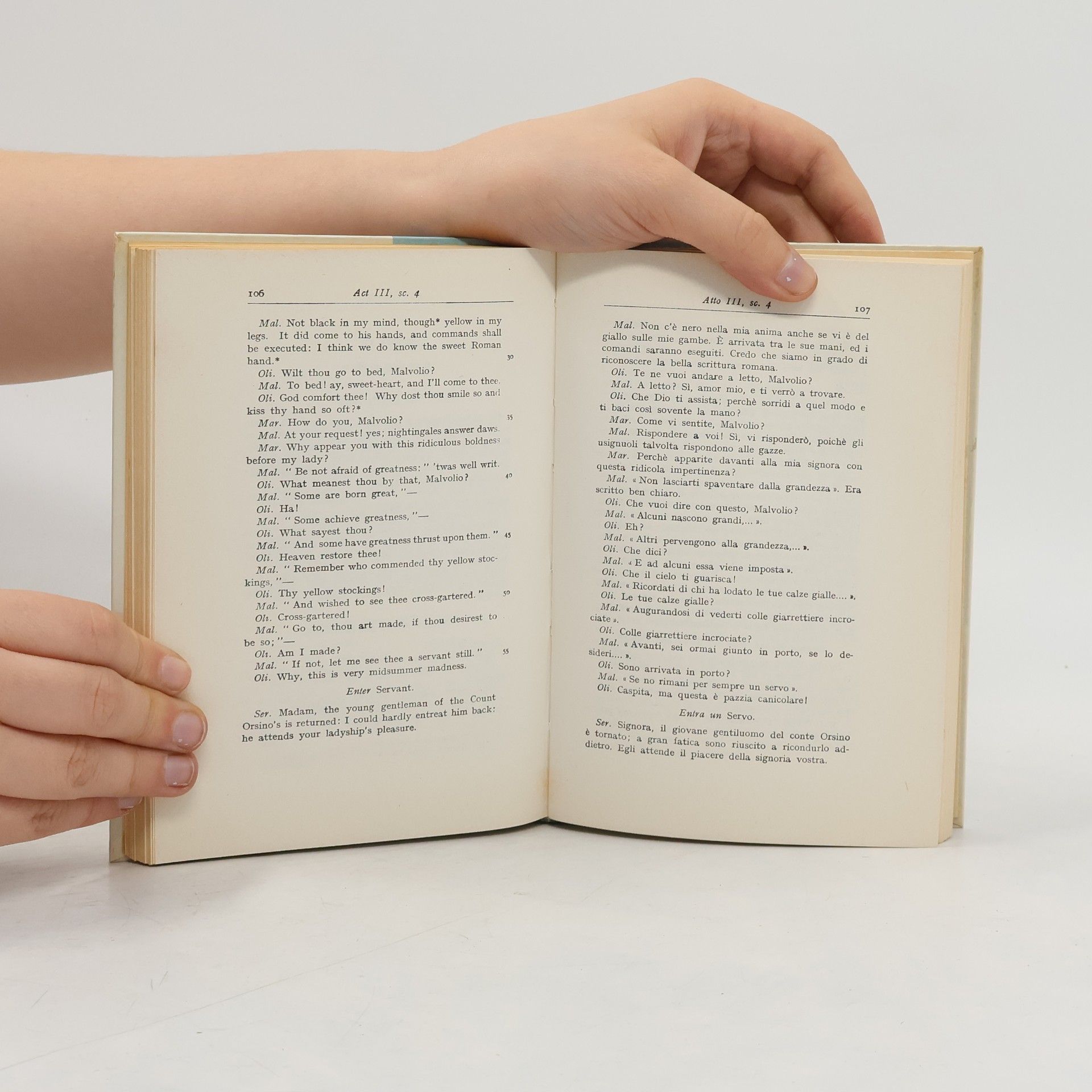 William Shakespeare La notte dell'epifania