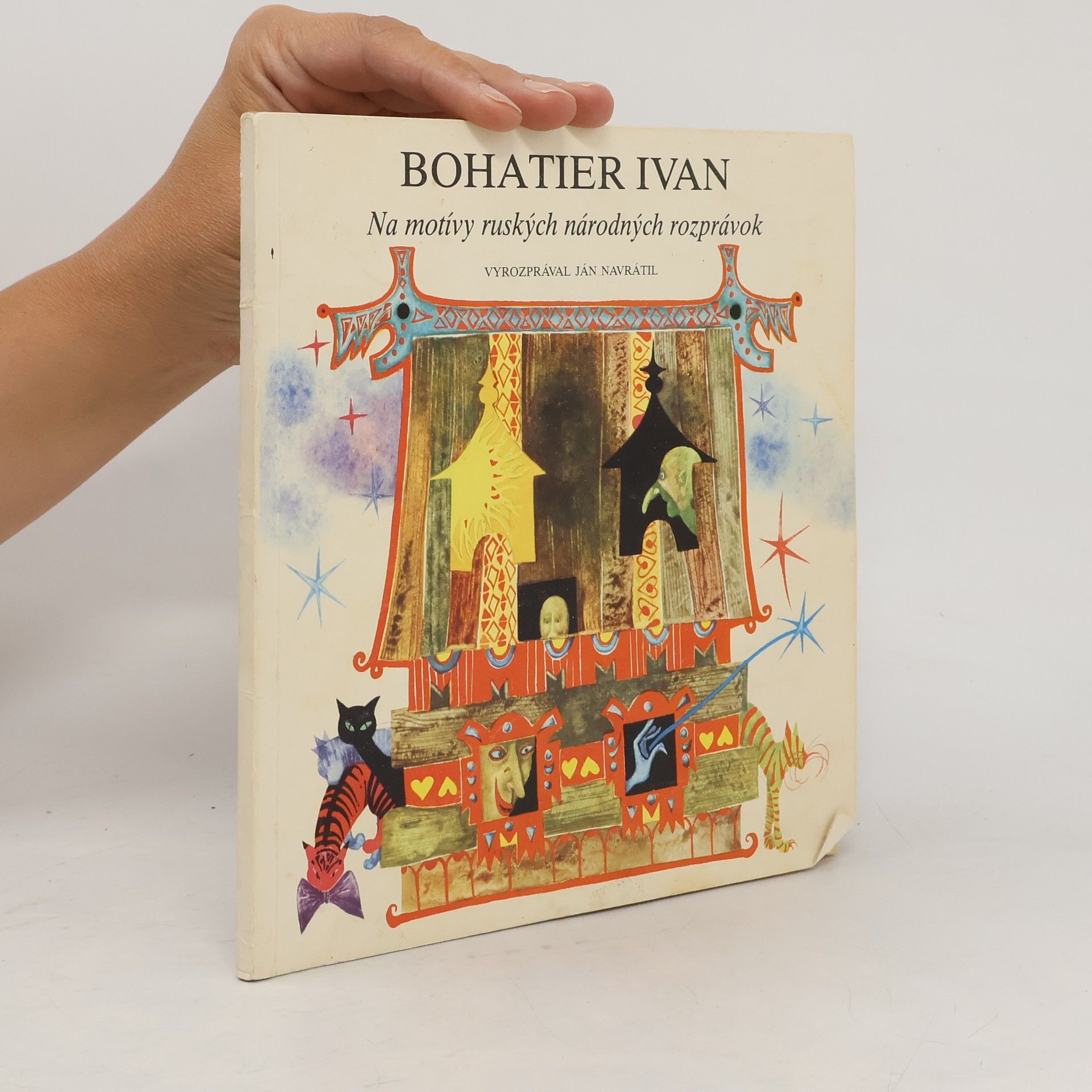 Ján Navrátil Bohatier Ivan