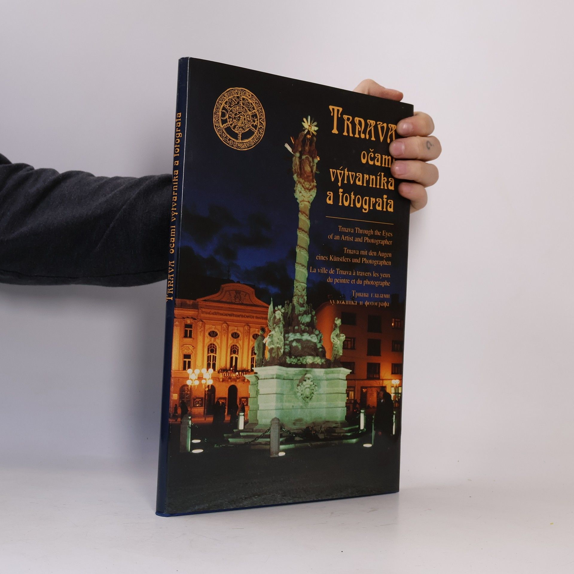 Slavomír Ondica Trnava očami výtvarníka a fotografa
