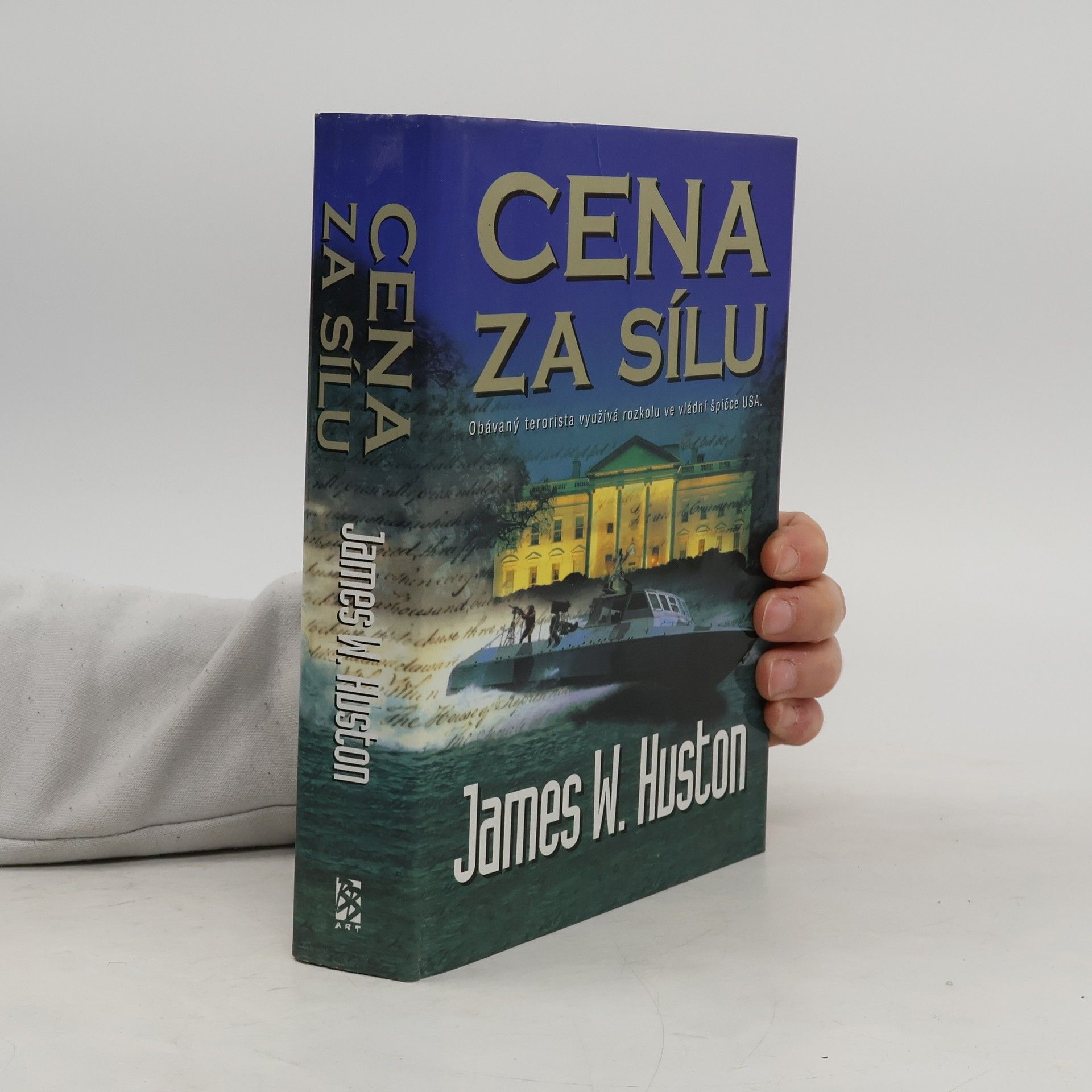 James W. Huston Cena za sílu