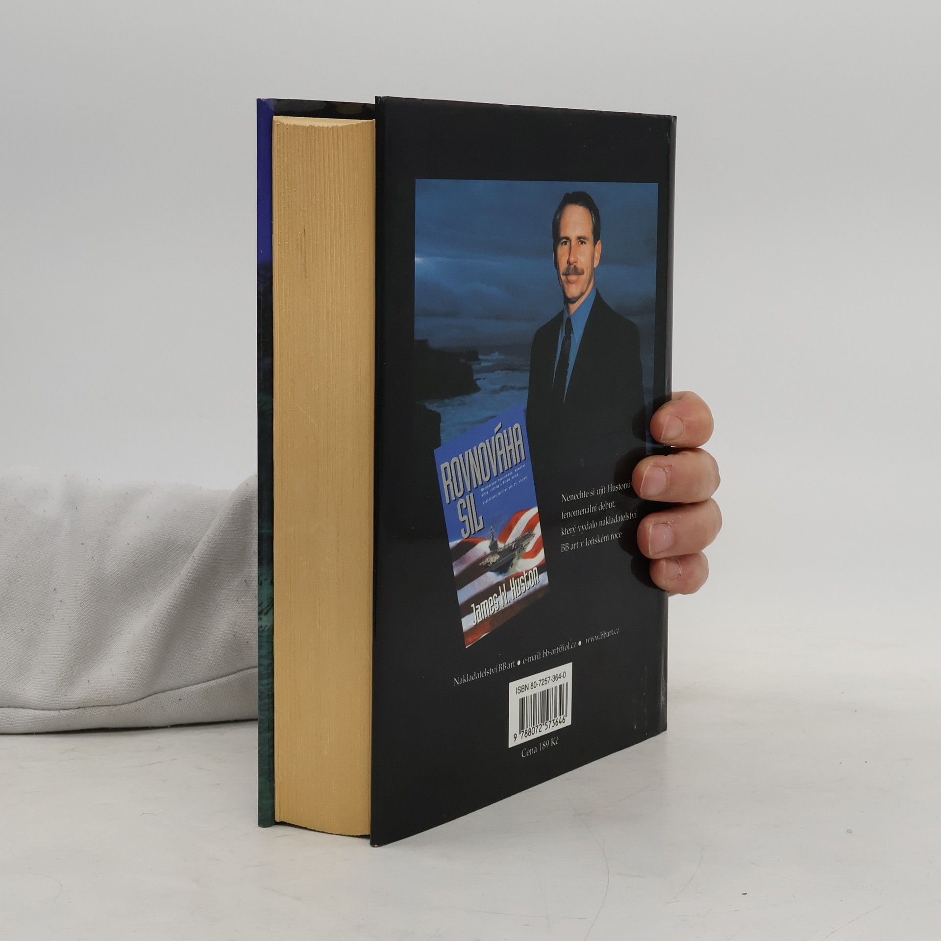 James W. Huston Cena za sílu