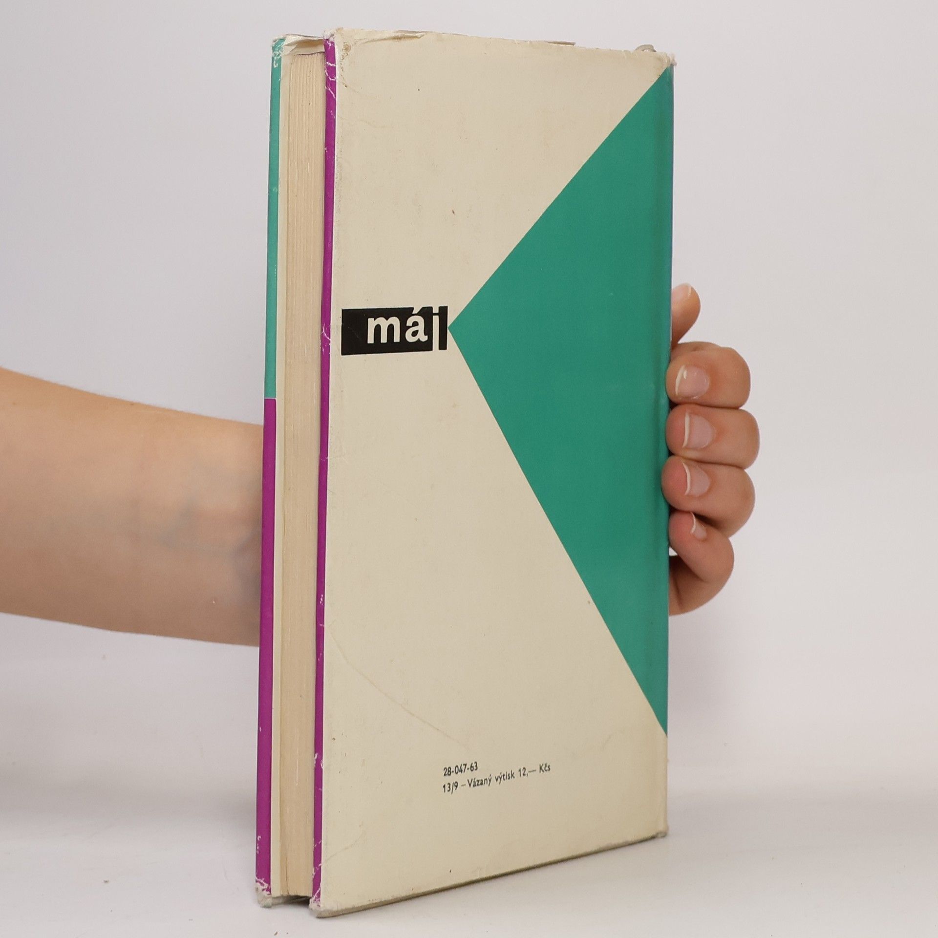 Karel Čapek Krakatit