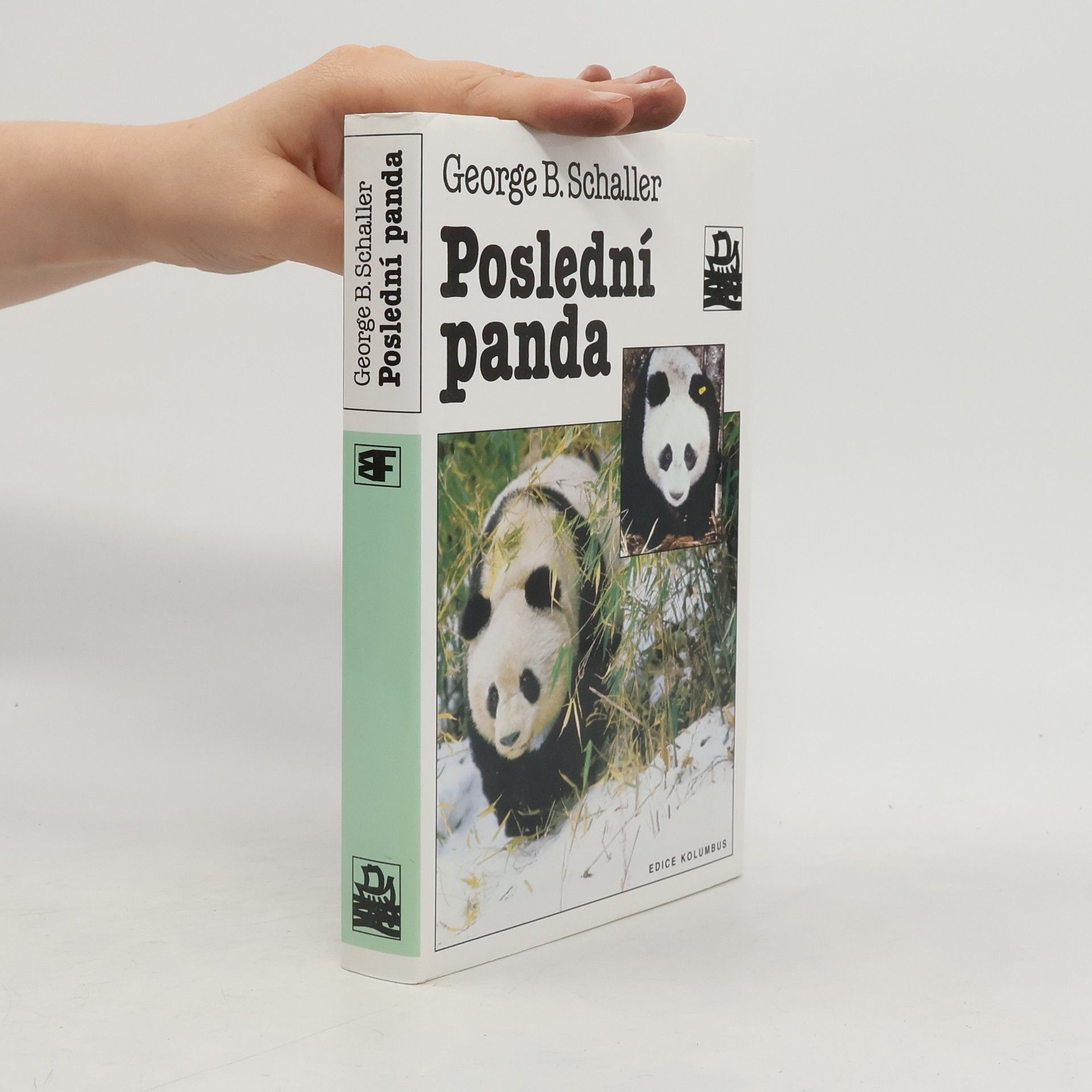George B. Schaller Poslední panda