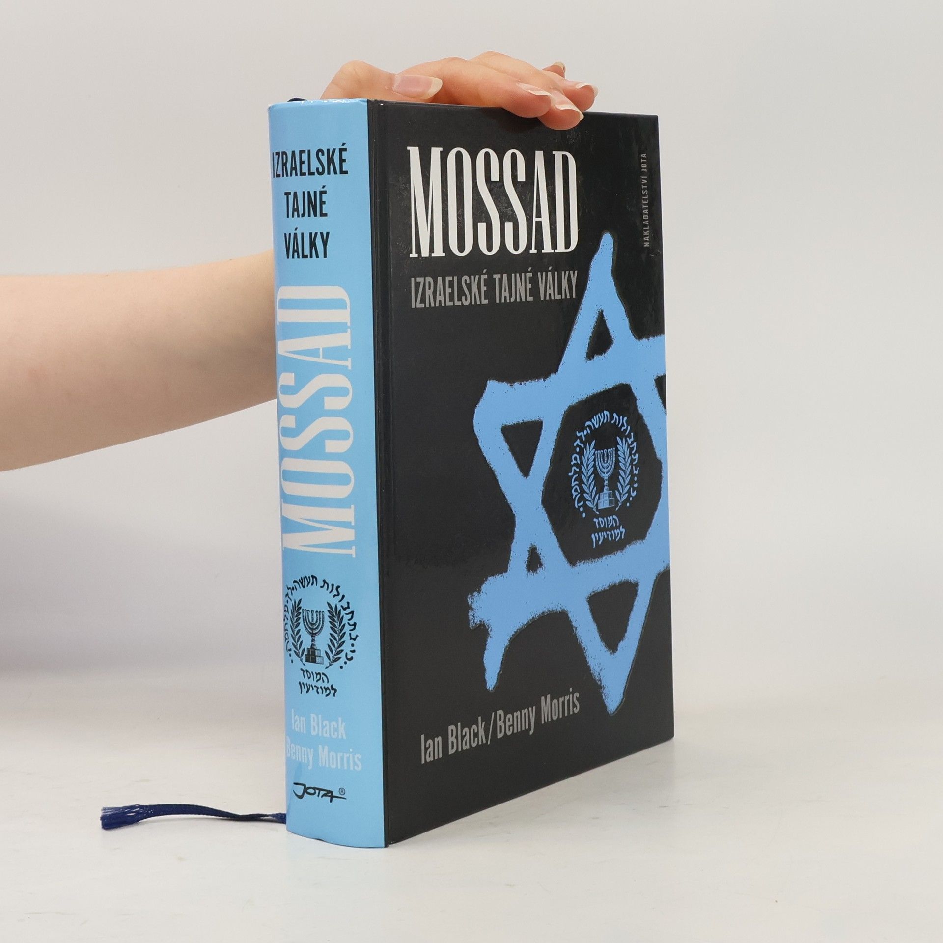 Ian Black Mossad: Izraelské tajné války