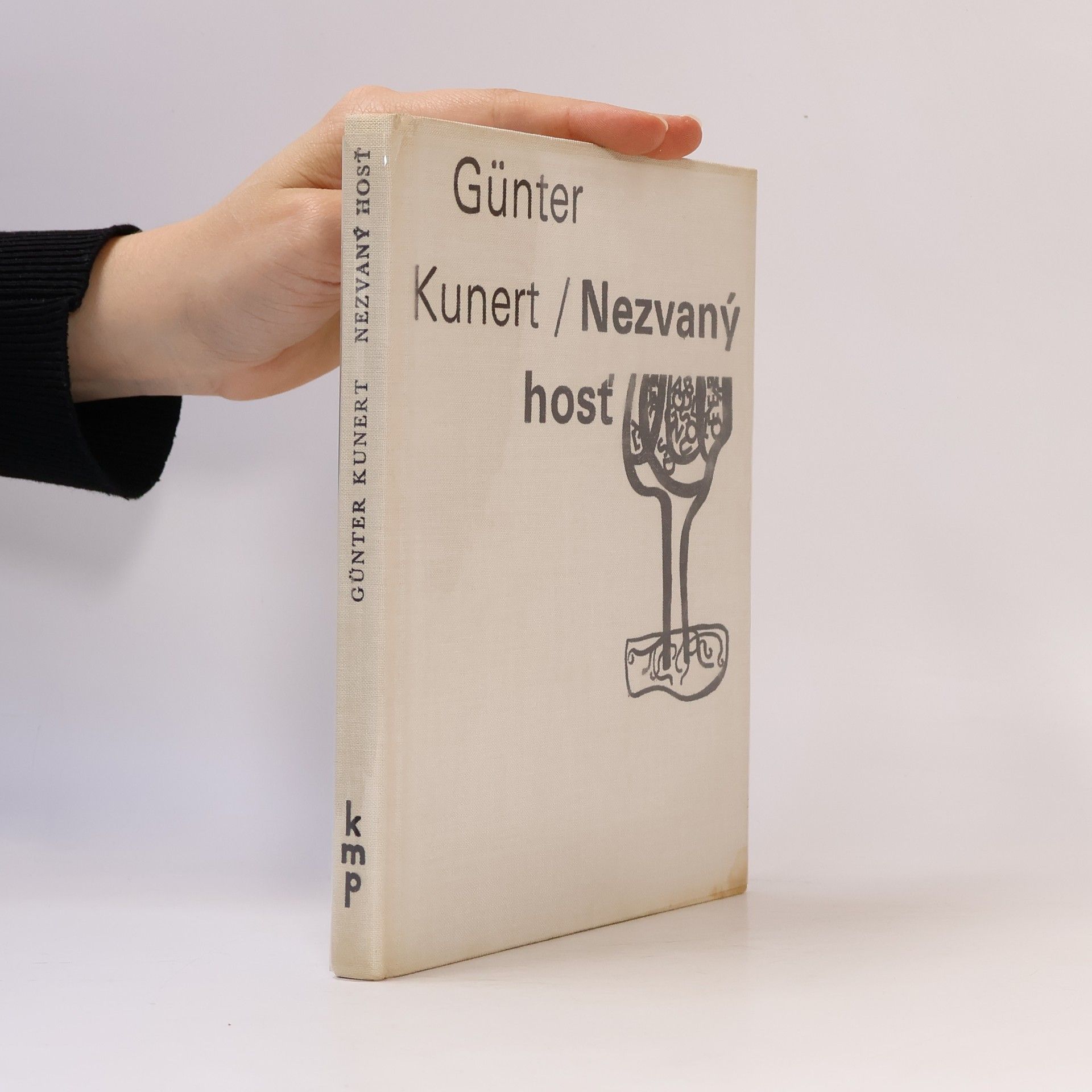 Günter Kunert Nezvaný hosť