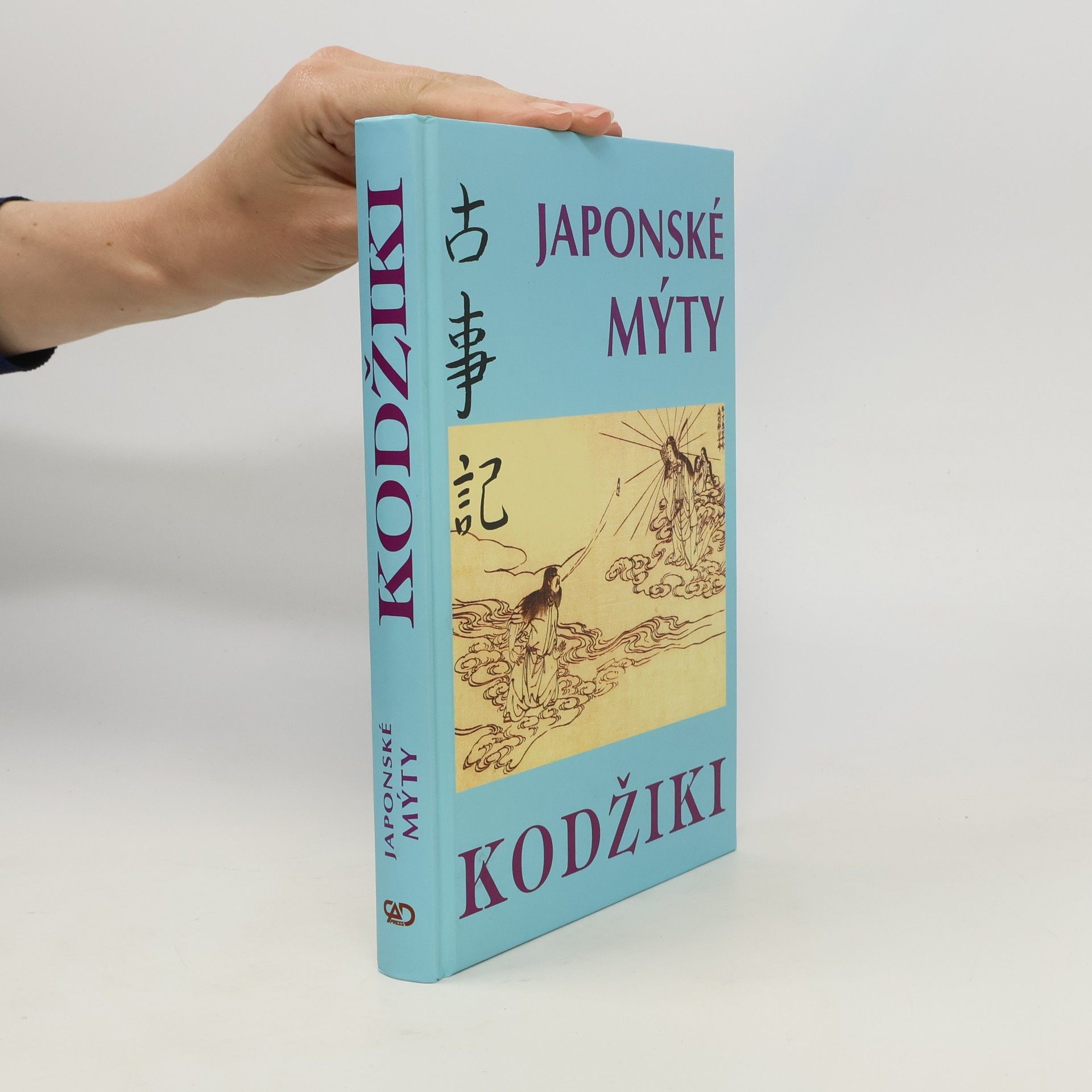Viktor Krupa Japonské mýty Kodžiki