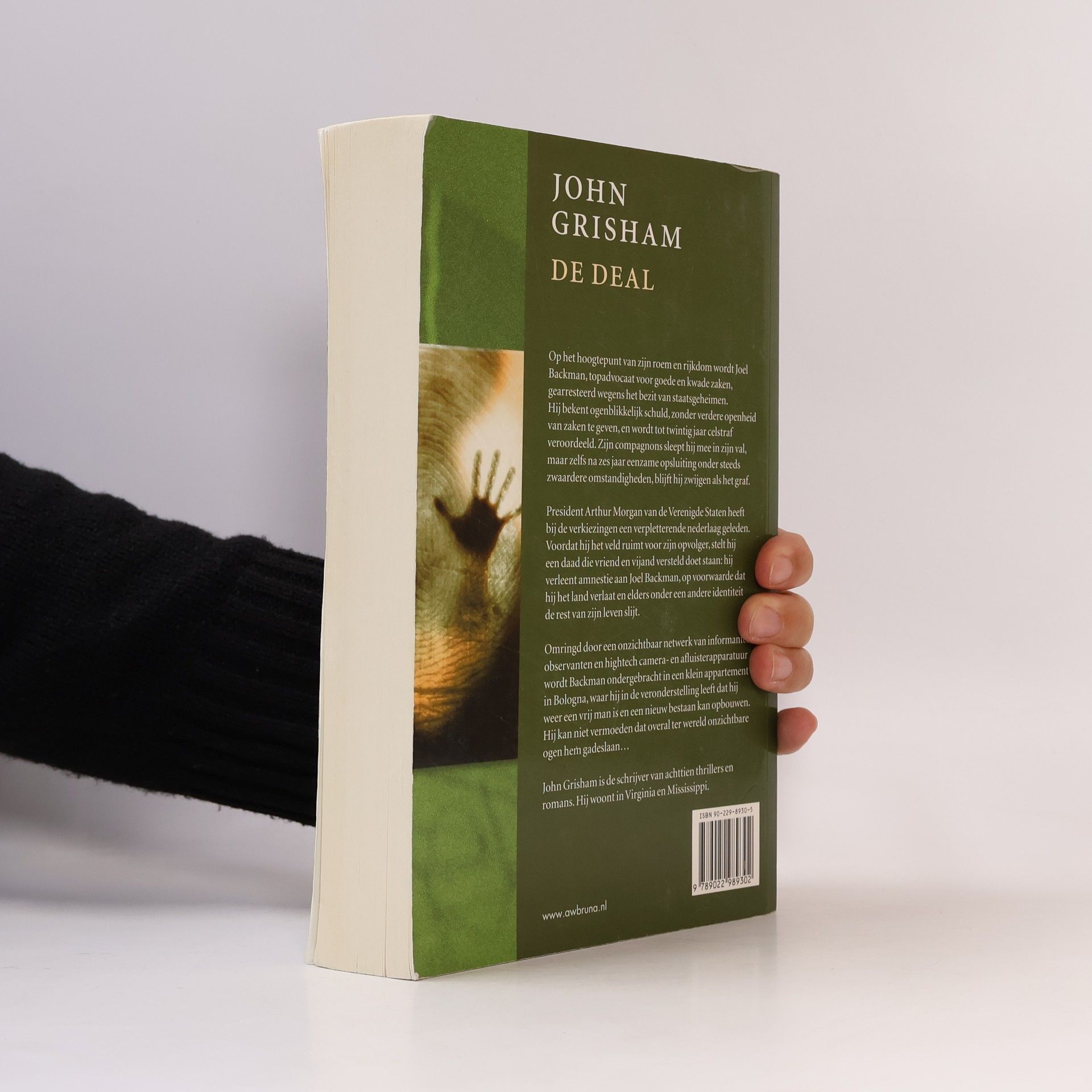 John Grisham De Deal