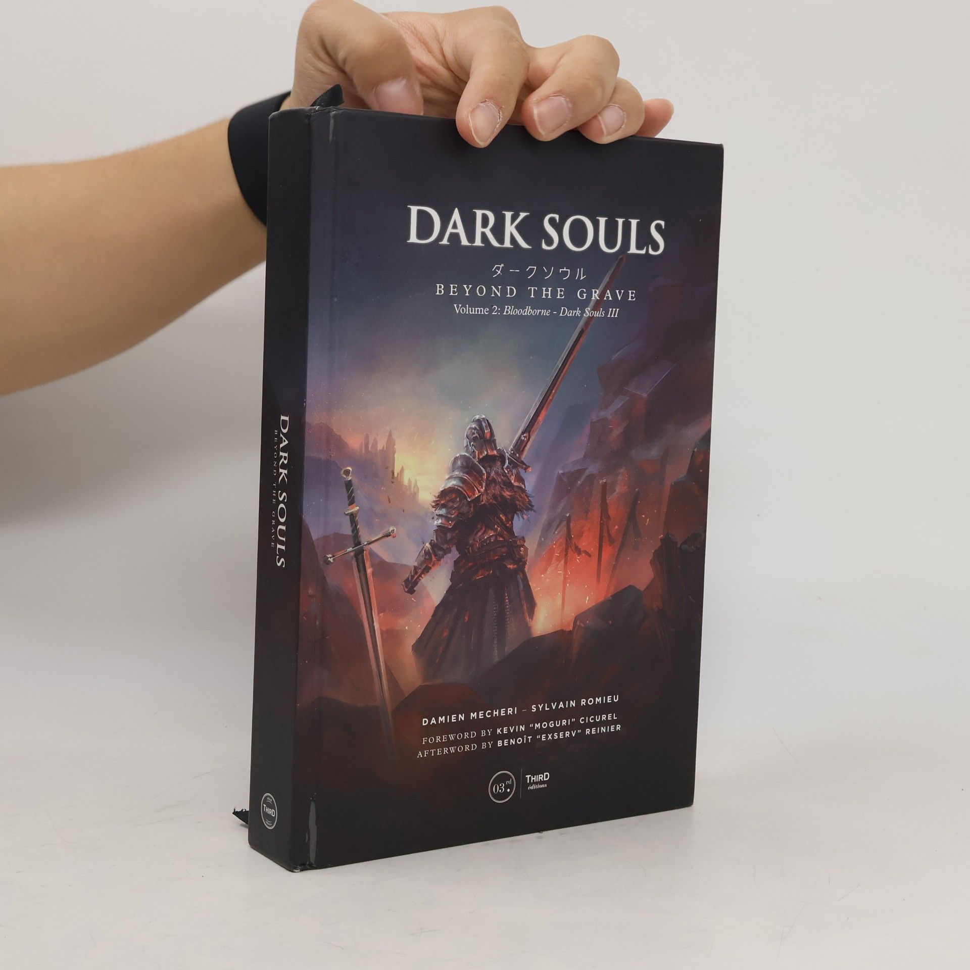 Sylvain Romieu Dark Souls: Beyond The Grave. Volume 2