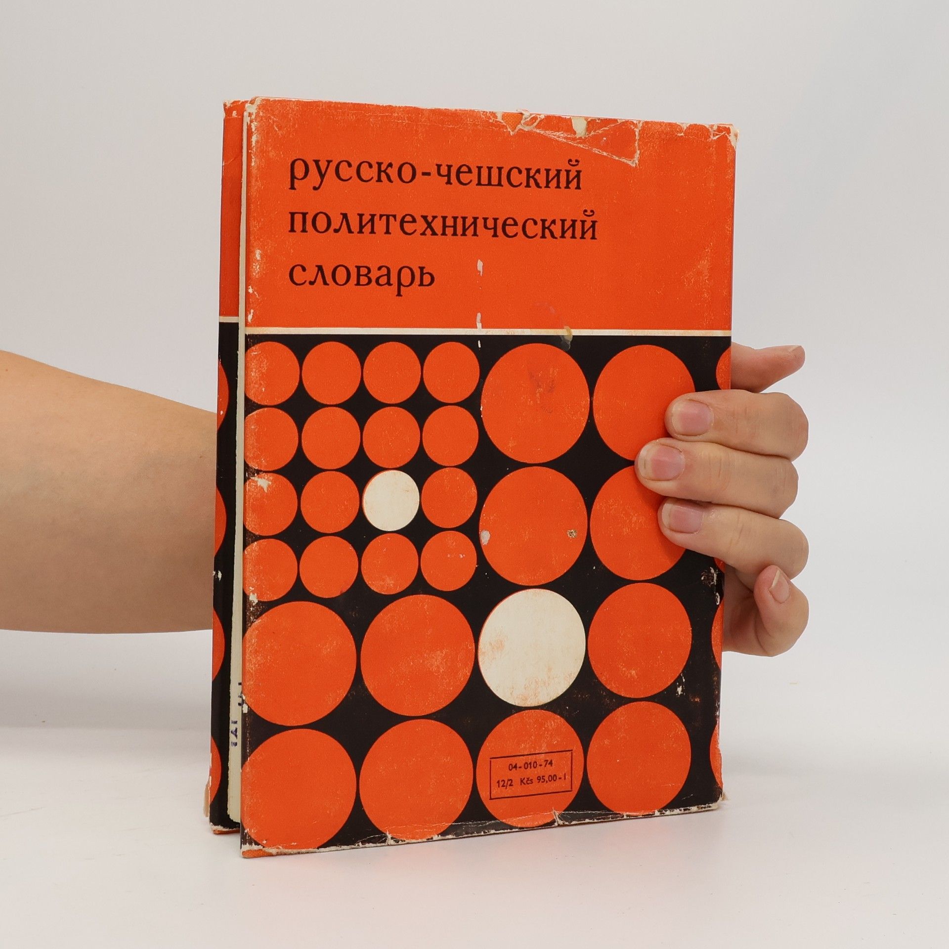 Autorenkollektiv Rusko-český technický slovník I. A-O