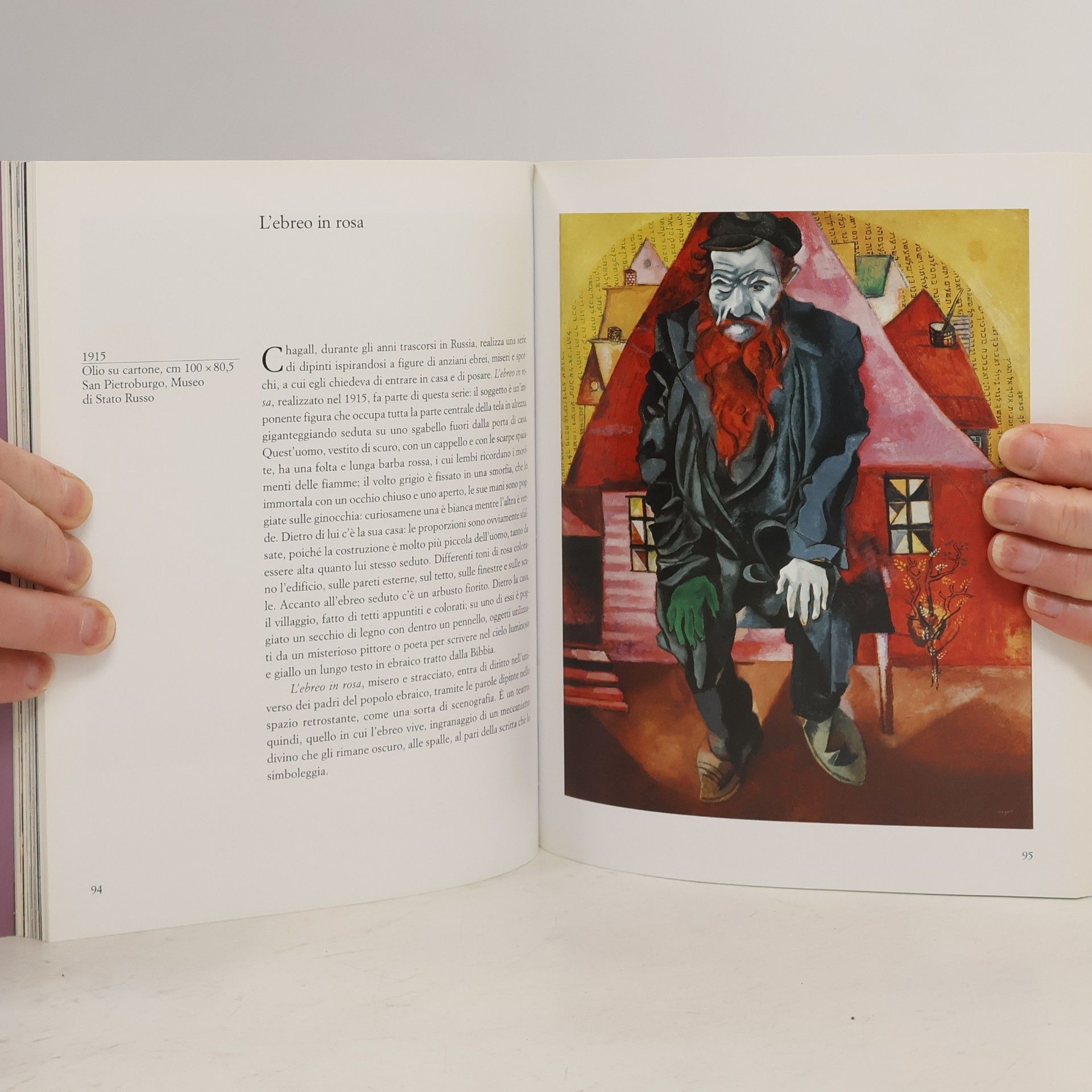Autorenkollektiv I classici dell'arte 5. Chagall