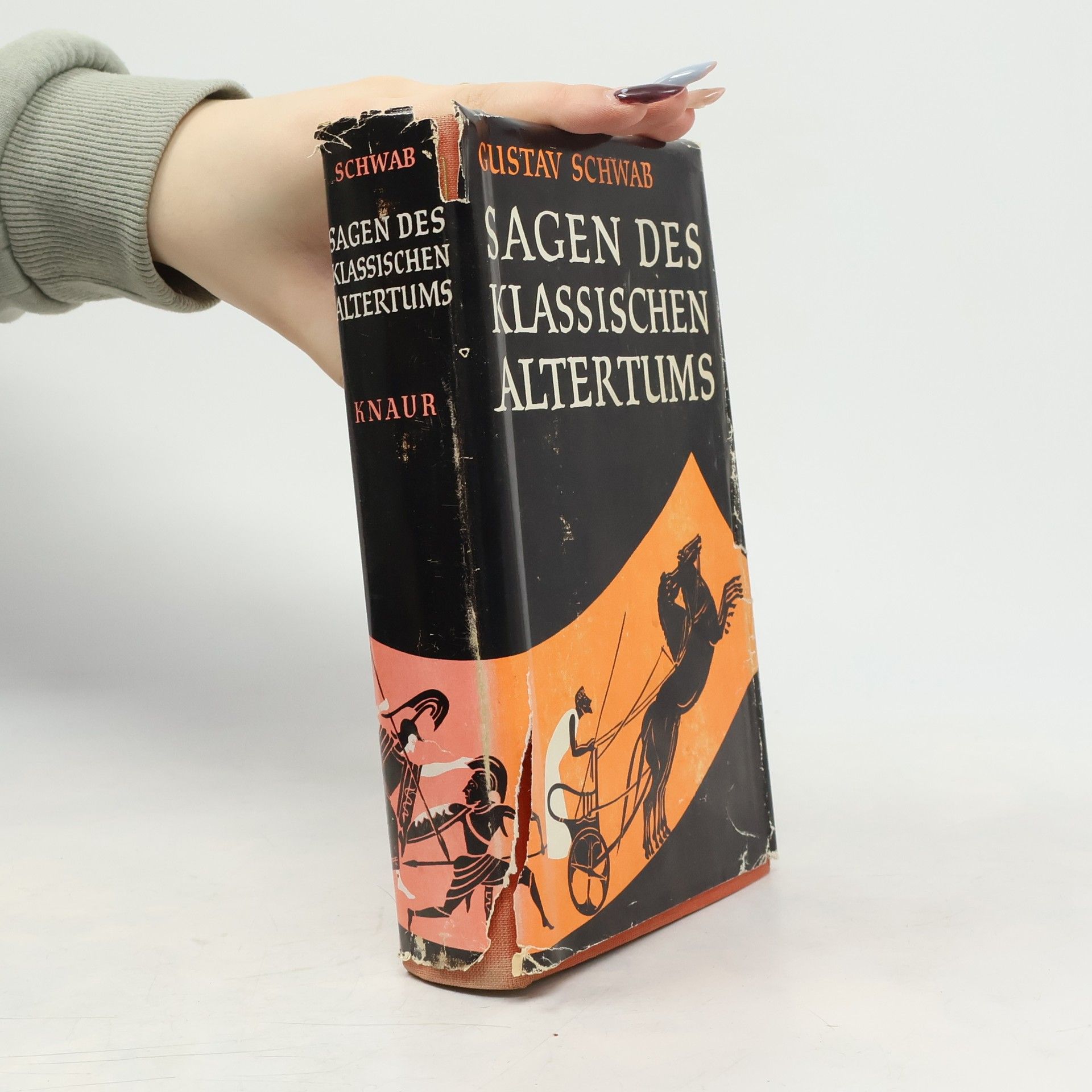 Gustav Schwab Die schönsten Sagen des klassischen Altertums