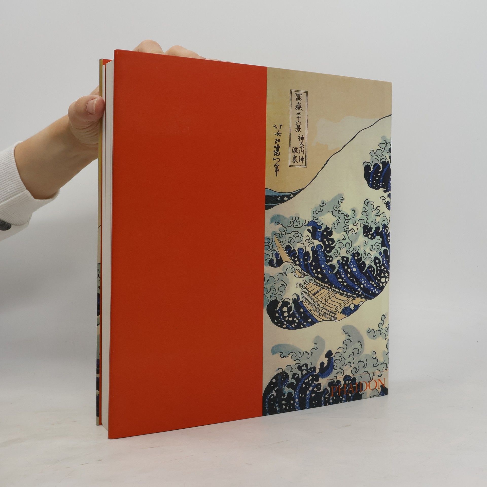 Katsushika Hokusai Hokusai