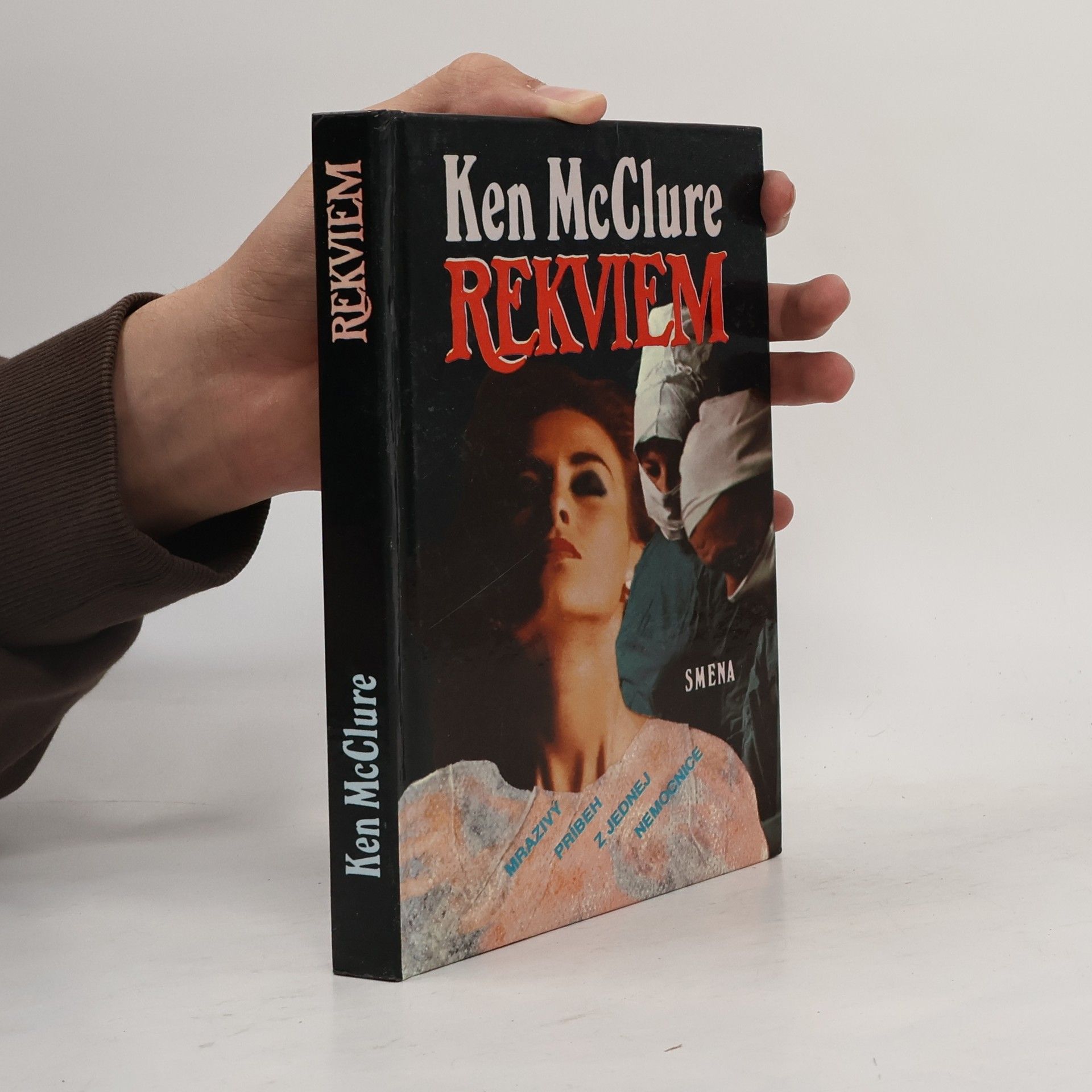 Ken McClure Rekviem