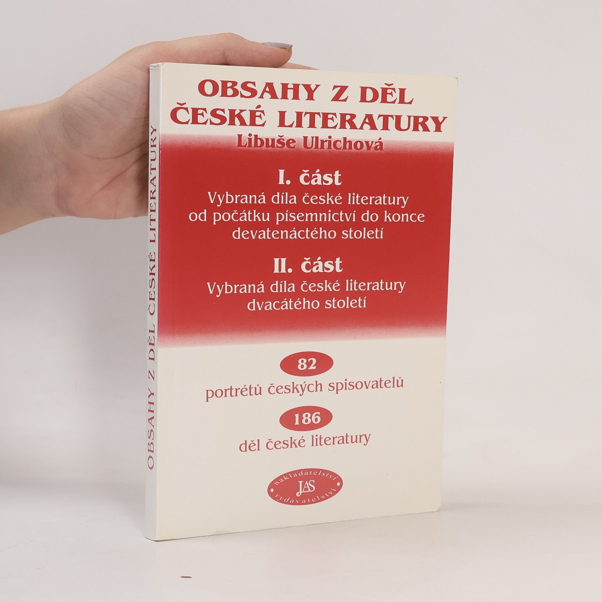 Libuše Ulrichová Obsahy z děl světové literatury, I. část, II. část
