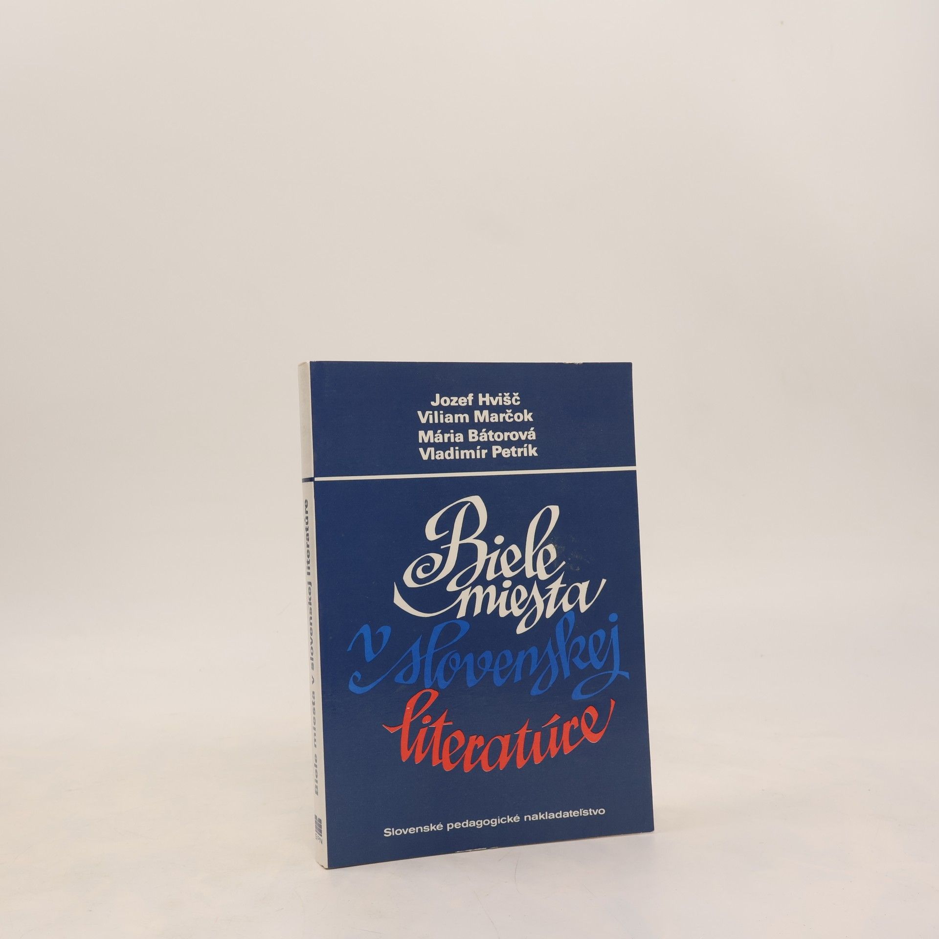 Mária Bátorová Biele miesta v slovenskej literatúre