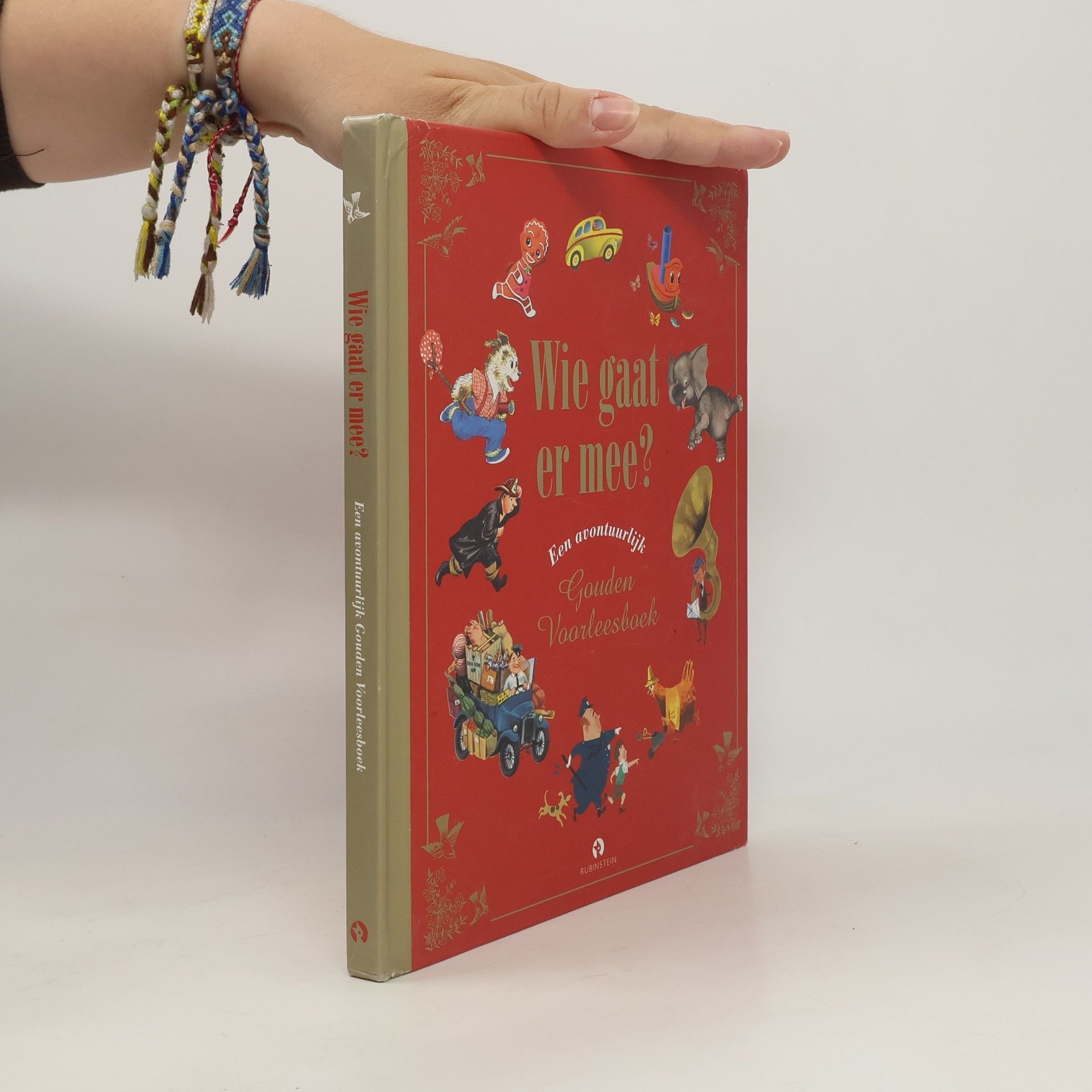 Margaret Wise Brown Wie gaat er mee?