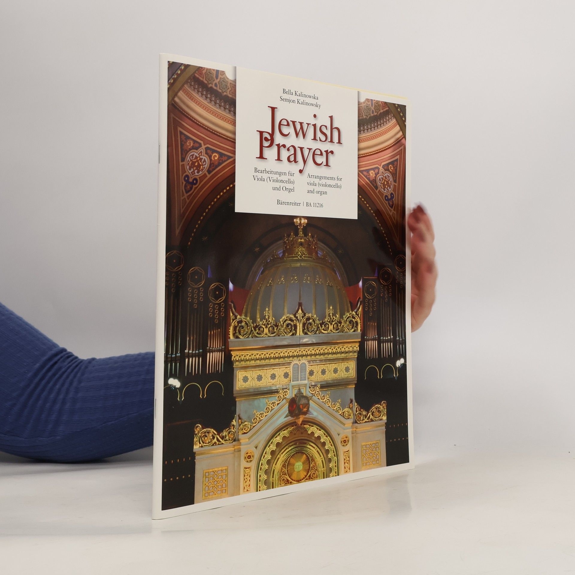 Bella Kalinowska Jewish Prayer