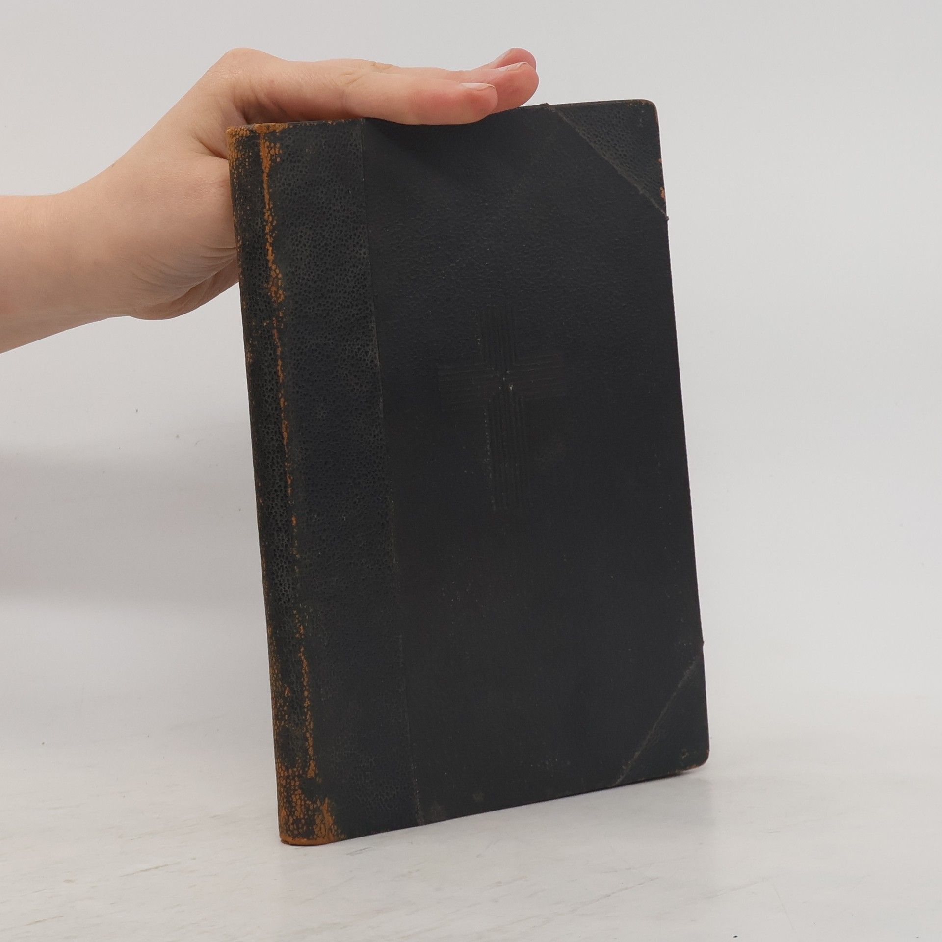 Lev Skrbenský z Hříště Manuale rituum ecclesiasticae provinciae Pragensis