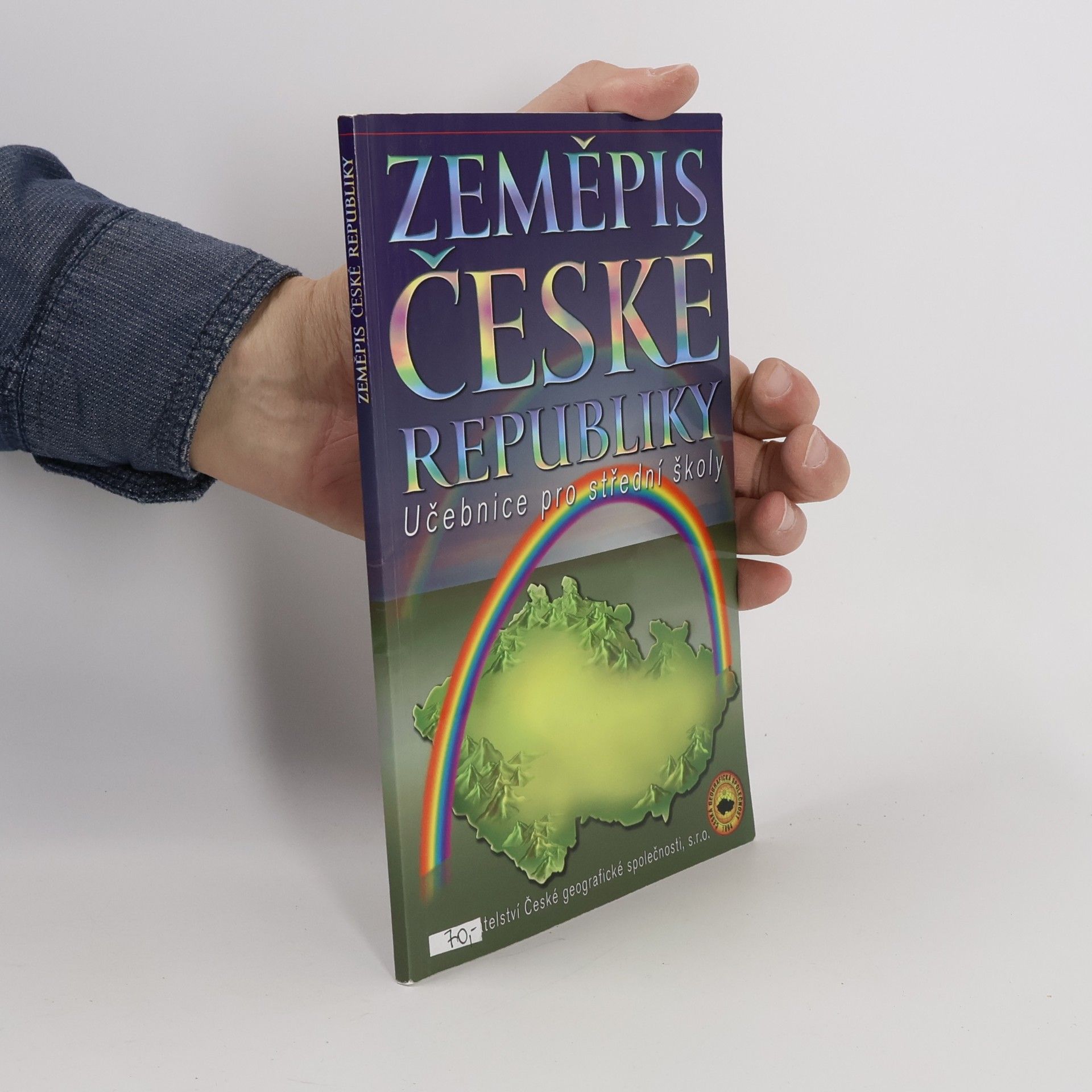 Jan Bína Zeměpis České republiky. učebnice pro střední školy