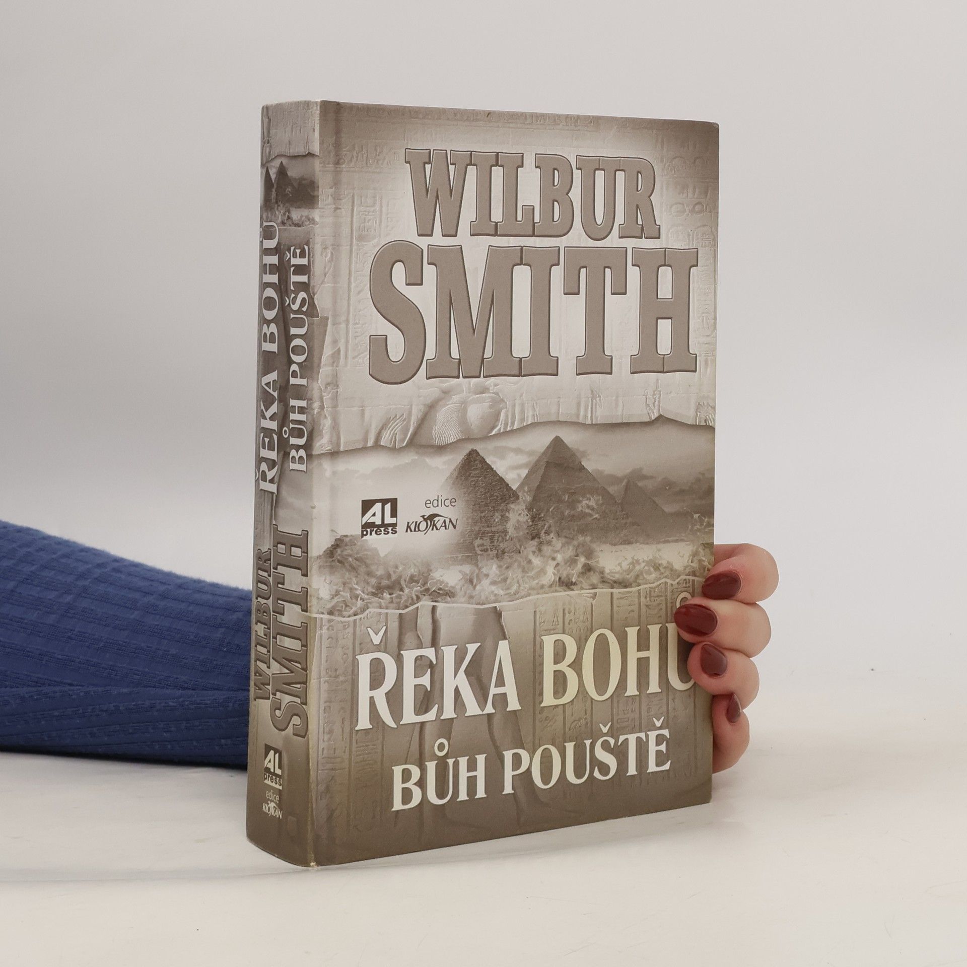 Wilbur A. Smith Řeka bohů. Bůh pouště