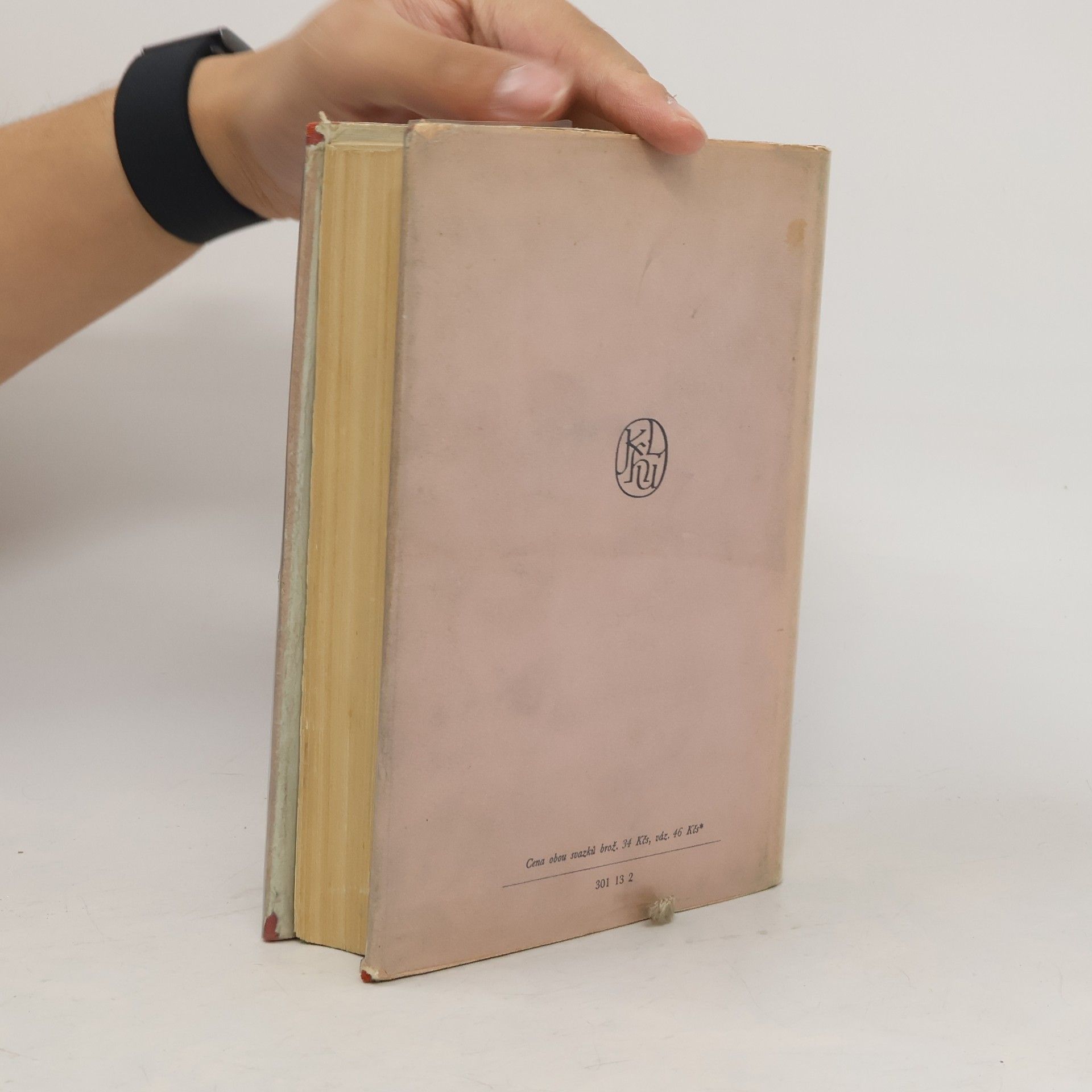 Charles Dickens David Copperfield I