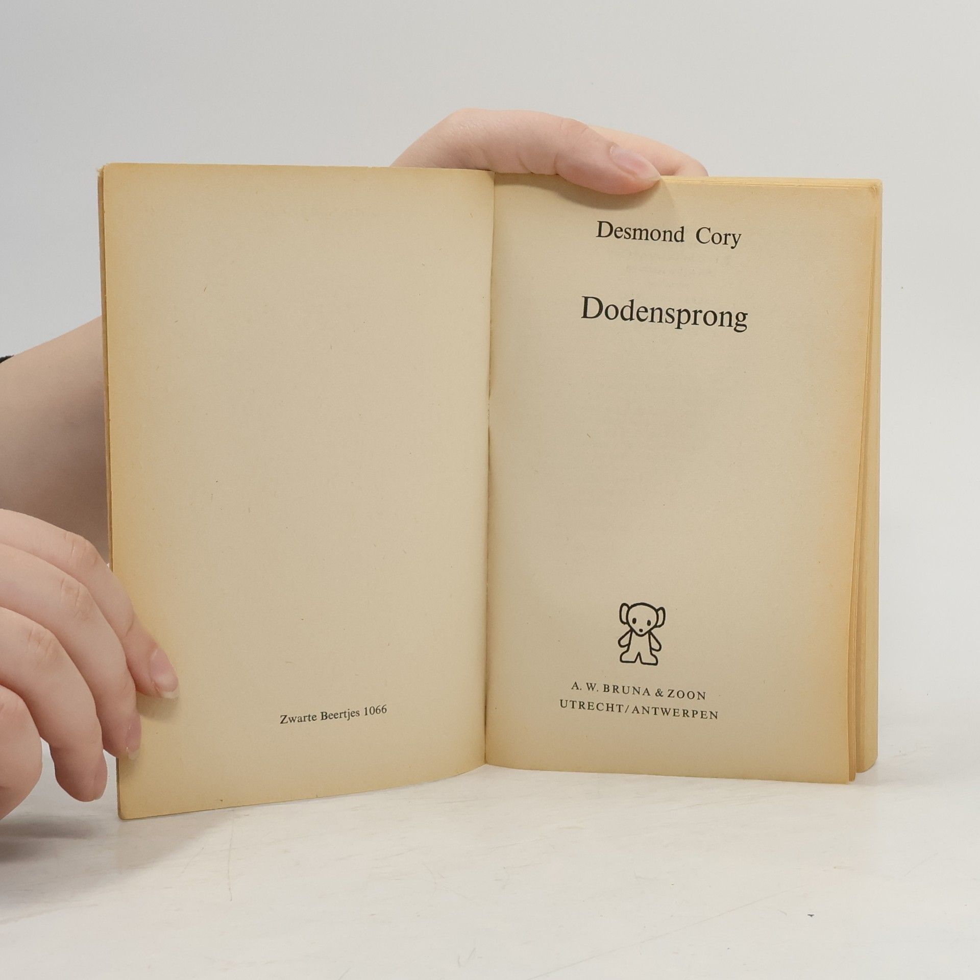 Desmond Cory Dodensprong
