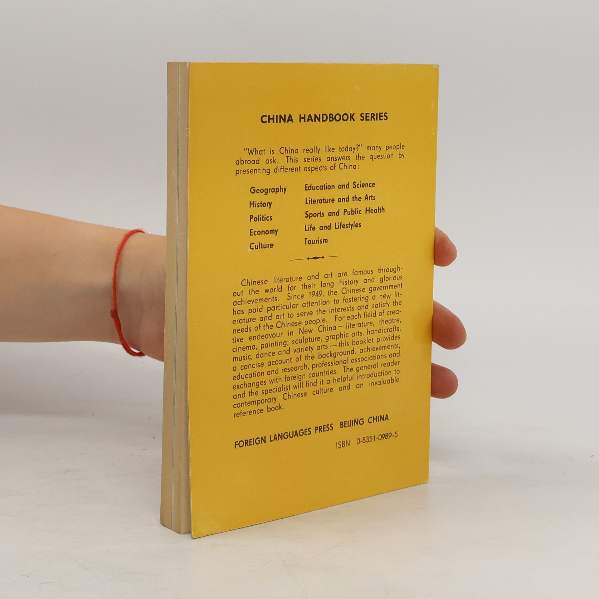 The China Handbook Editorial Committee China Handbook Series: Literature and the Arts