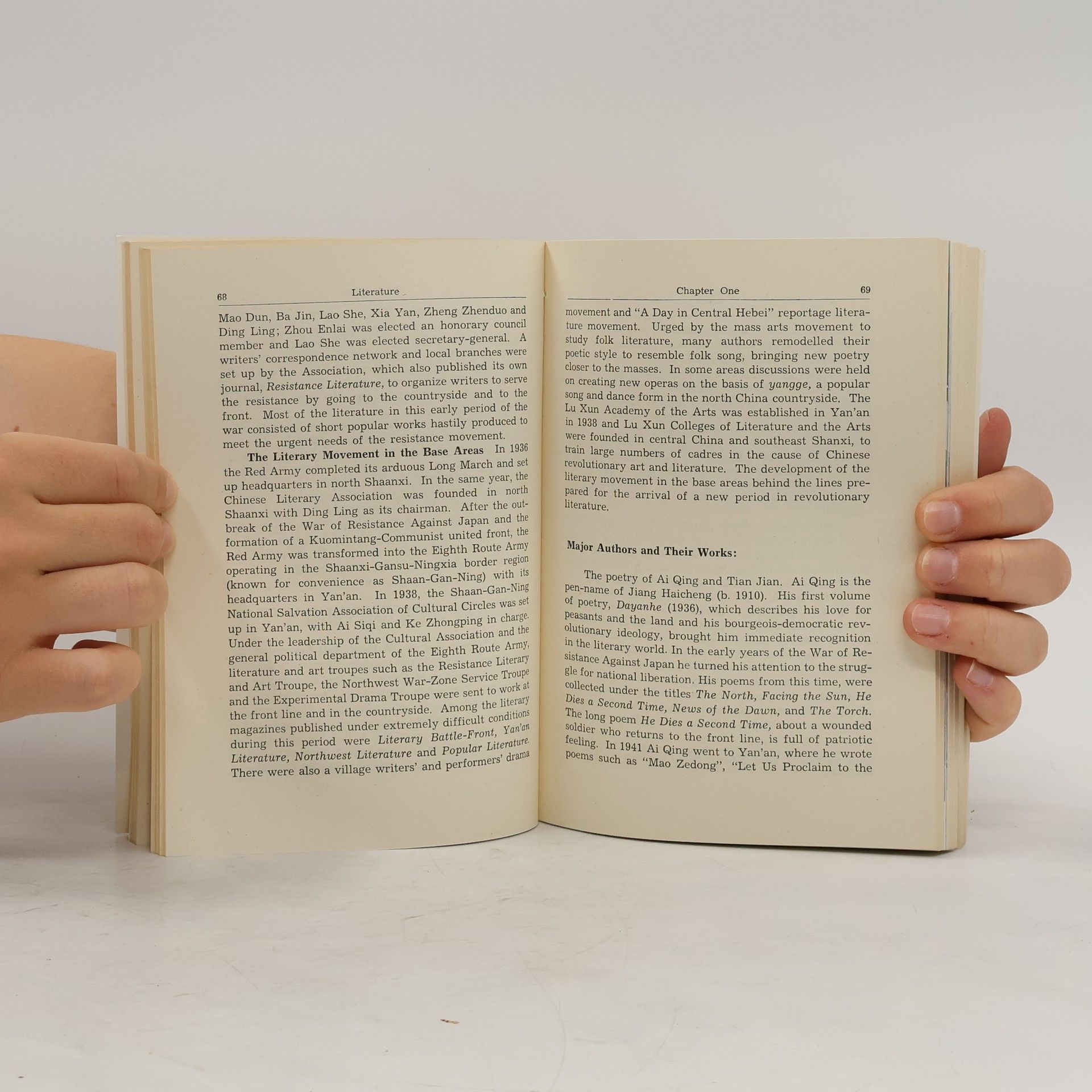 The China Handbook Editorial Committee China Handbook Series: Literature and the Arts