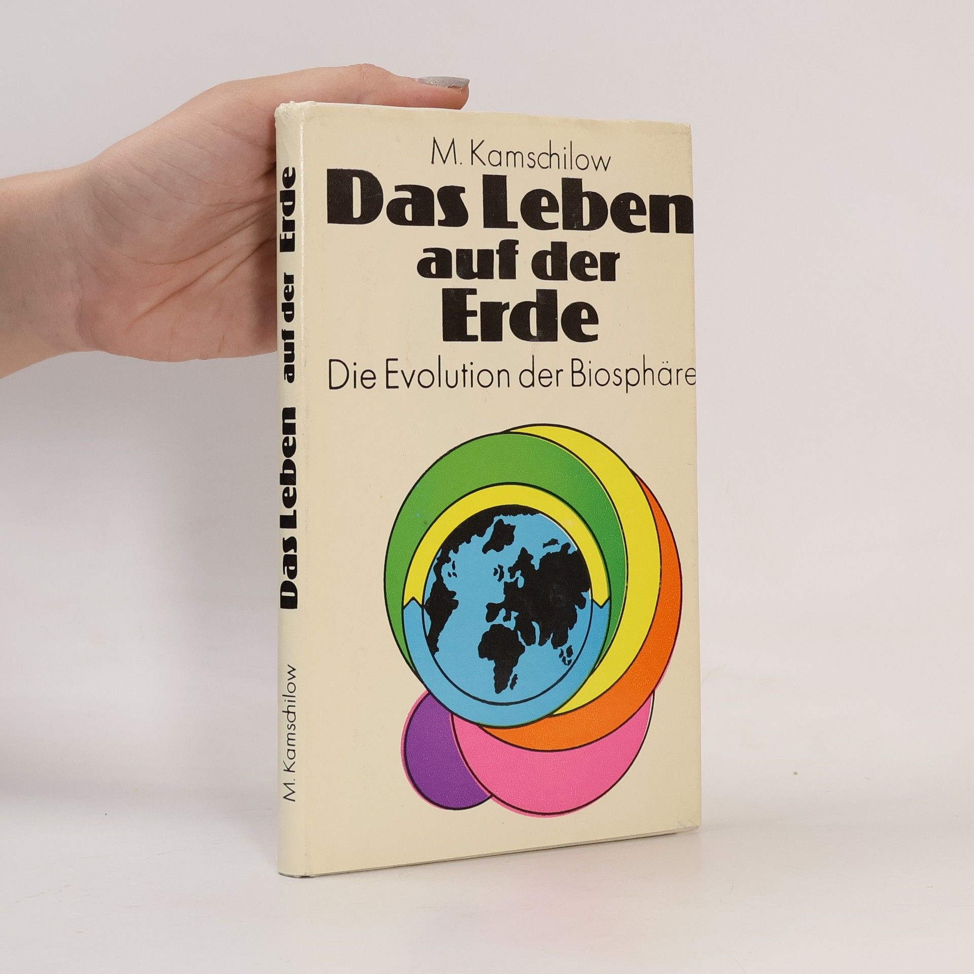 Kamschilow M. Das Leben auf der Erde