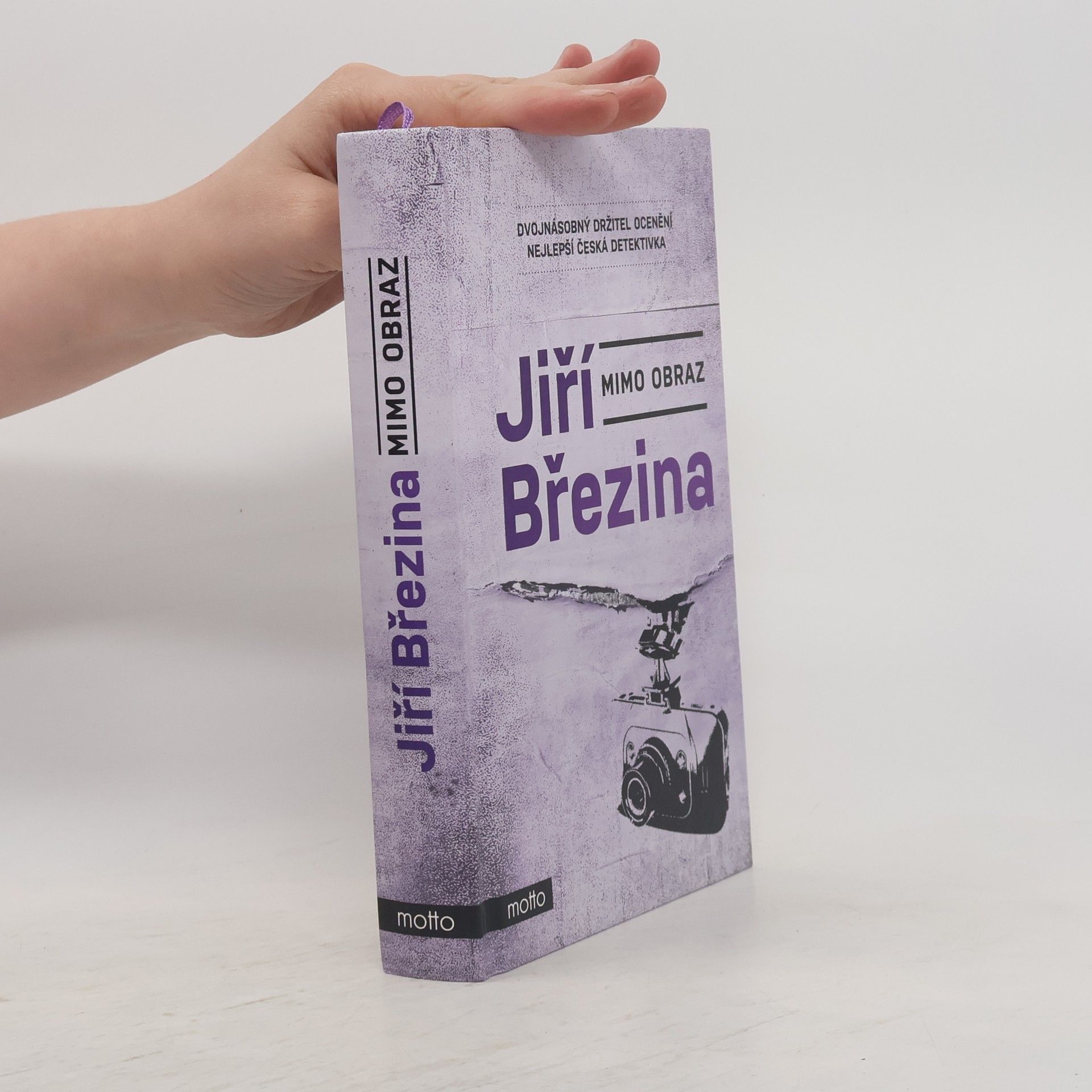 Jiří Březina Mimo obraz