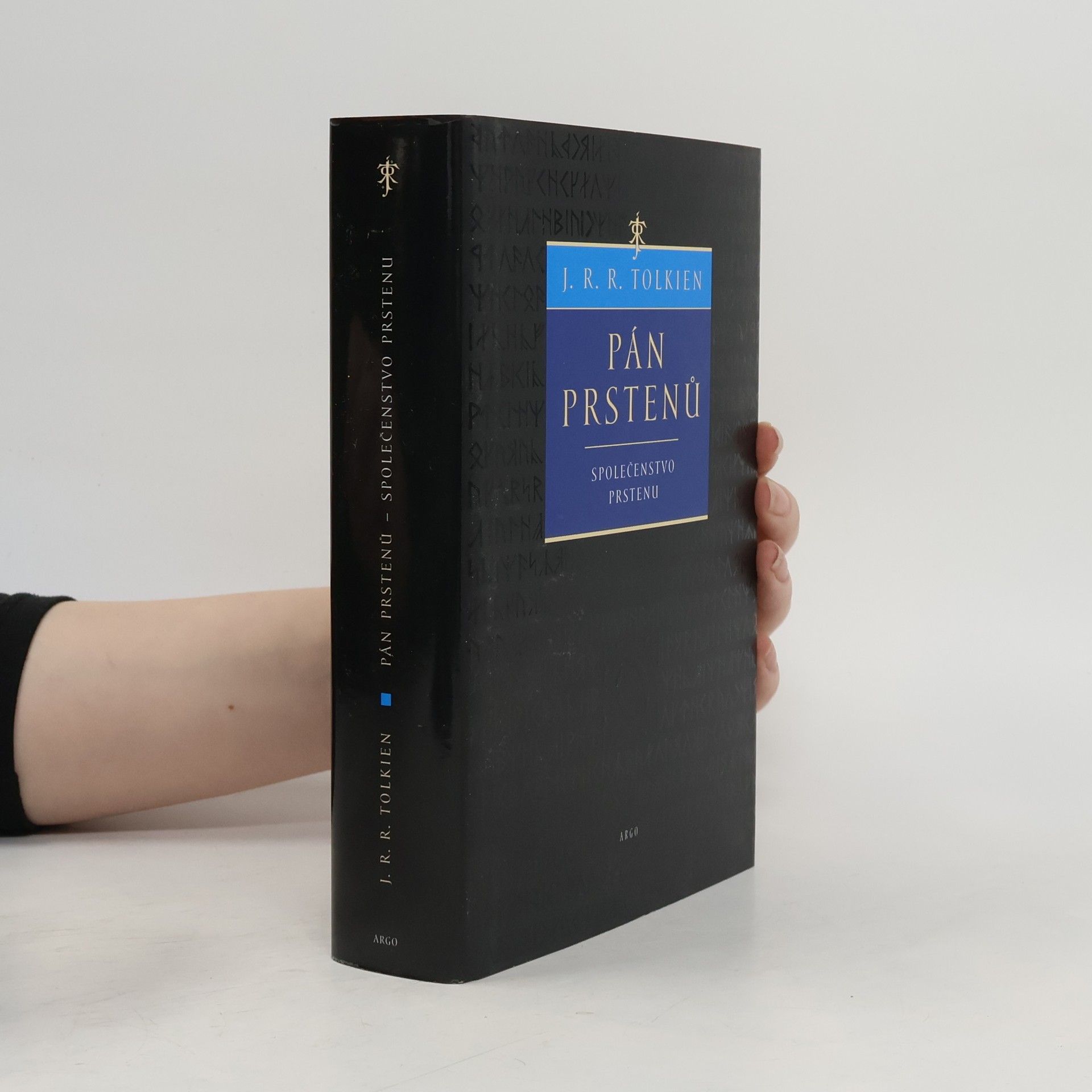 J. R. R. Tolkien Pán prstenů. Společenstvo prstenu